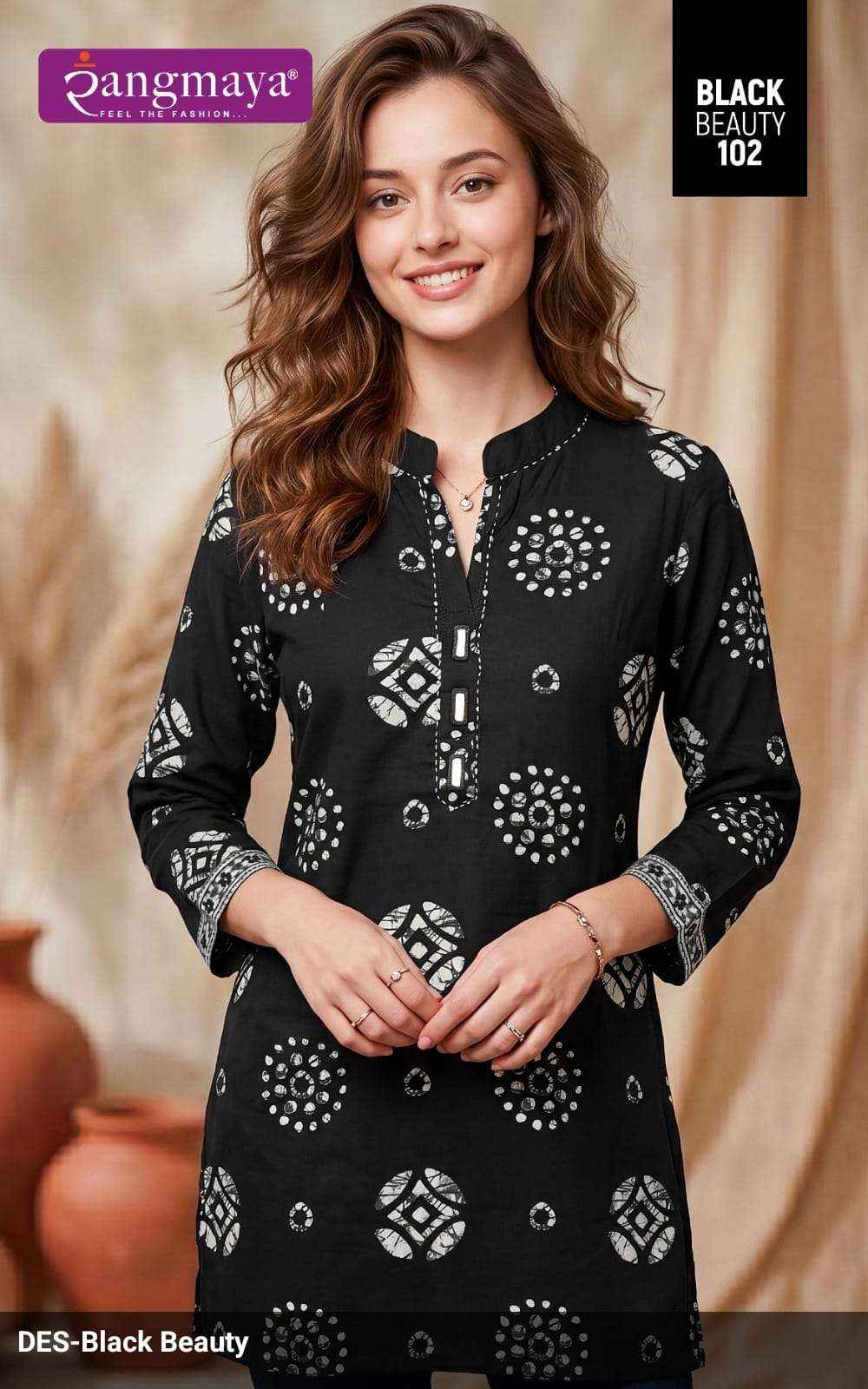 Rangmaya Black Beauty Premium Wear Short Tops Set 8 Pcs Catalog