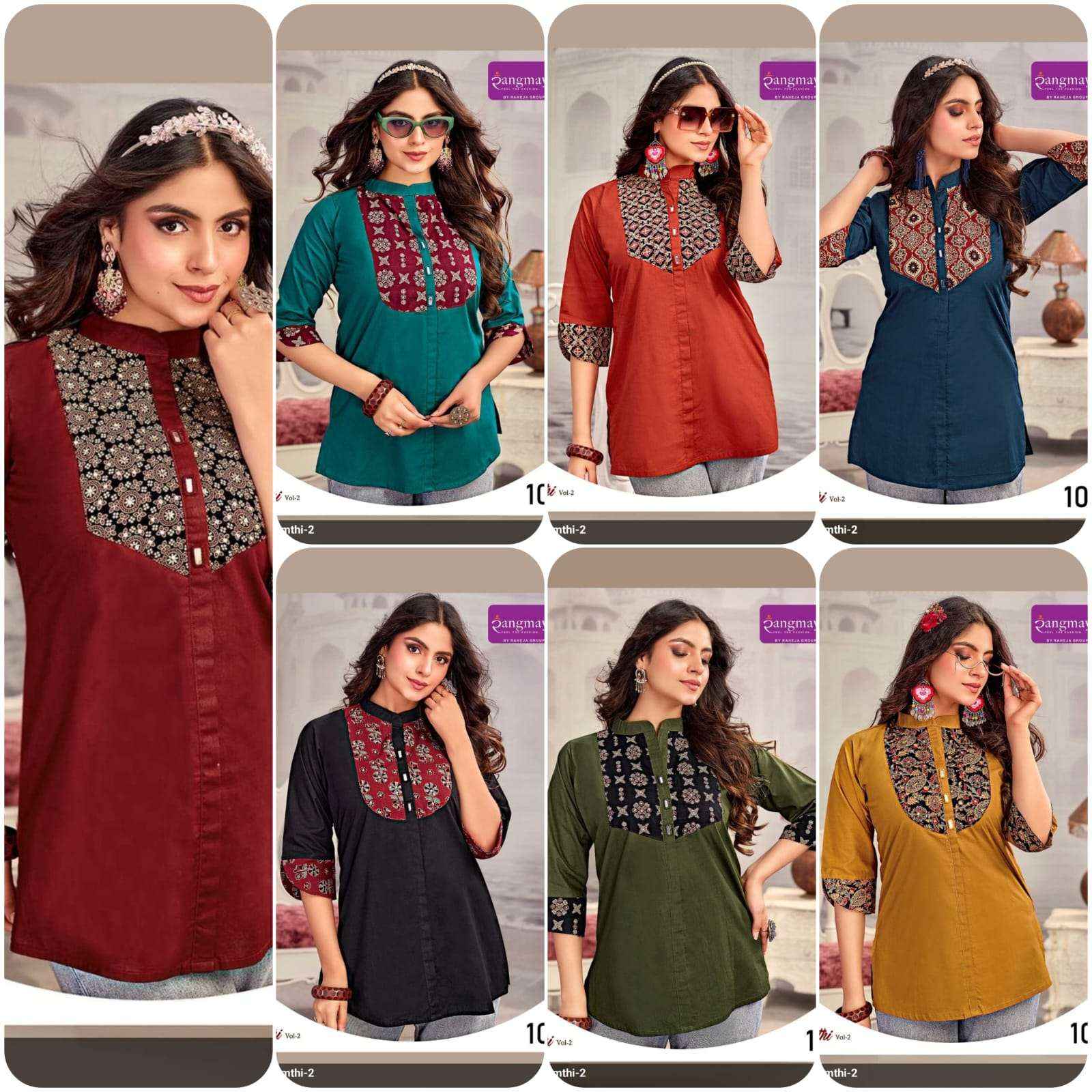 Rangmaya Gamthi Vol 2 Premium Designs Short Tops Wholesales Price 7 Pcs Catalog 