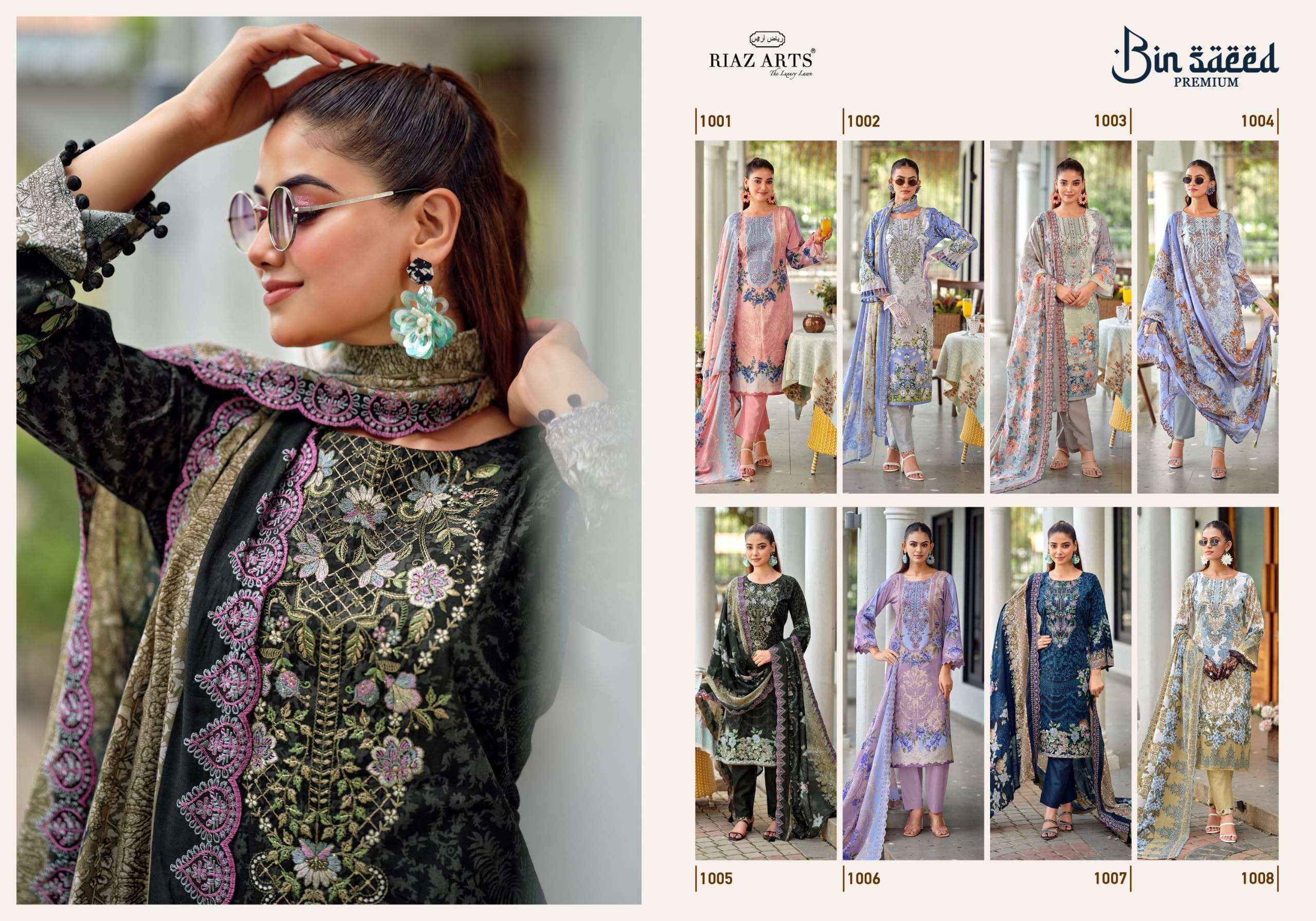 Riaz Arts Bin Saeed Premium Lawn Cotton Dress Material 8 Pcs Catalog