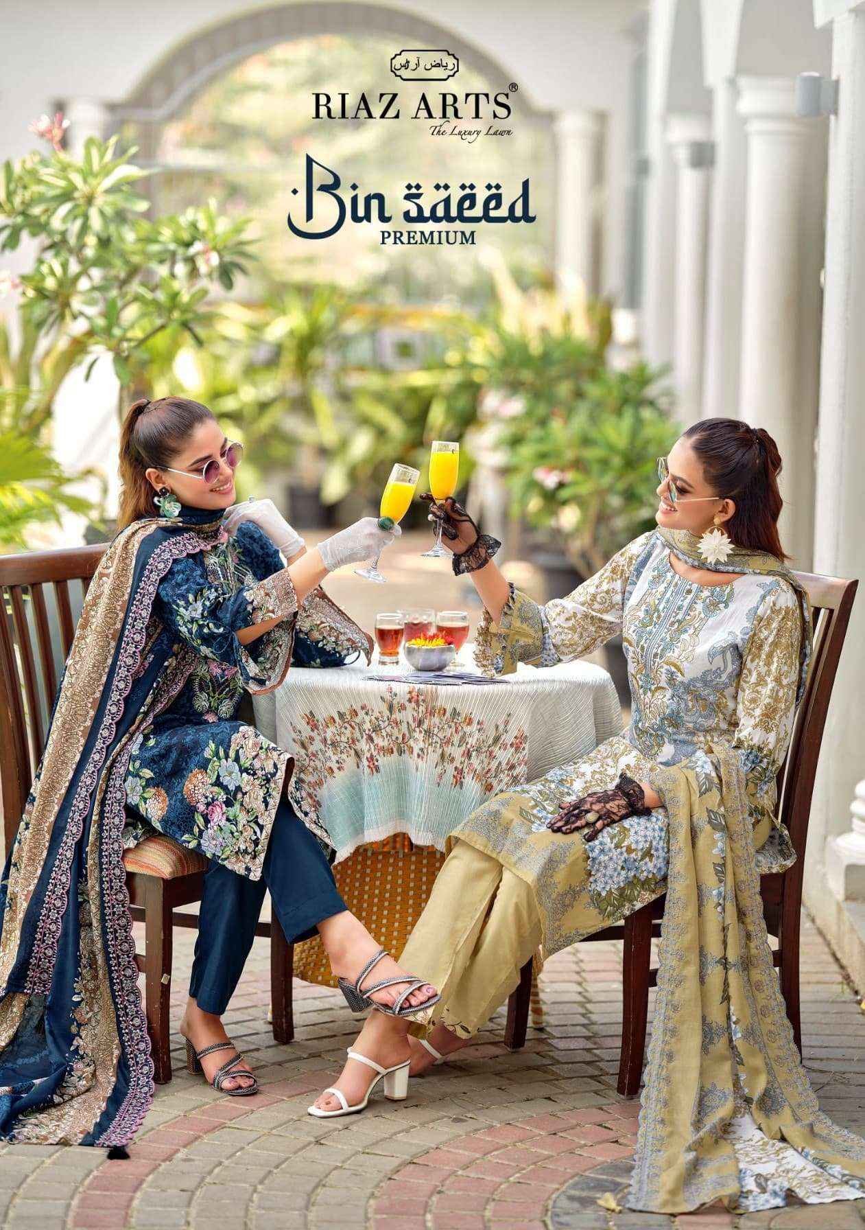 Riaz Arts Bin Saeed Premium Lawn Cotton Dress Material 8 Pcs Catalog