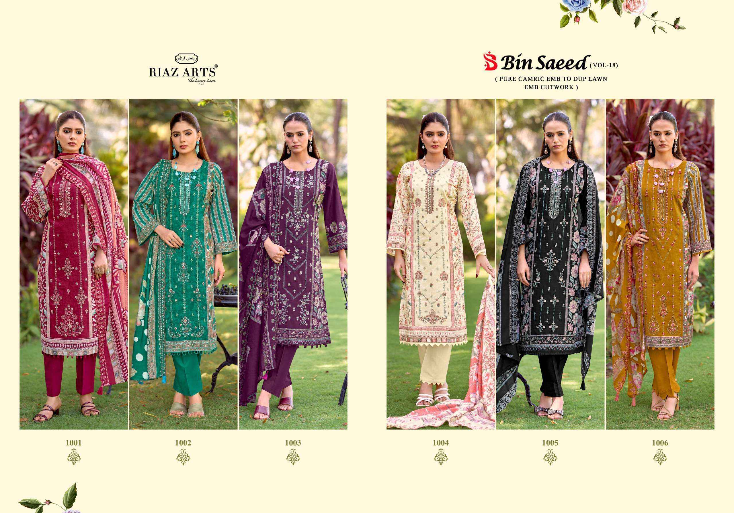 Riaz Arts Bin Saeed Vol 18 Lawn Cotton Dress Material 6 pcs Catalog With Price