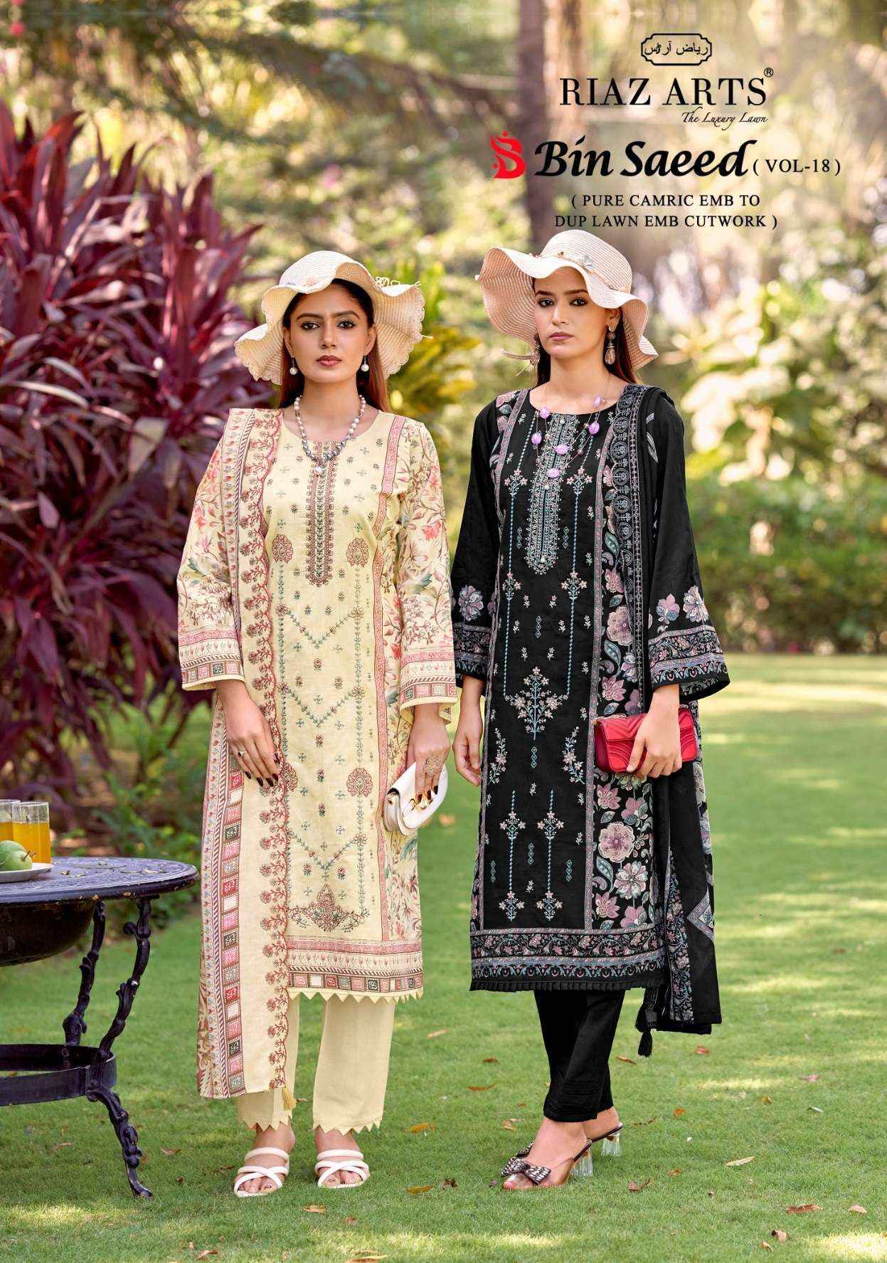 Riaz Arts Bin Saeed Vol 18 Lawn Cotton Dress Material 6 pcs Catalog With Price