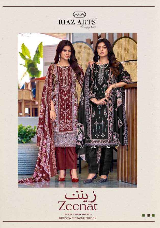 Riaz Arts Zeenat Premium Cotton Dress Material 6 Pcs Catalog 