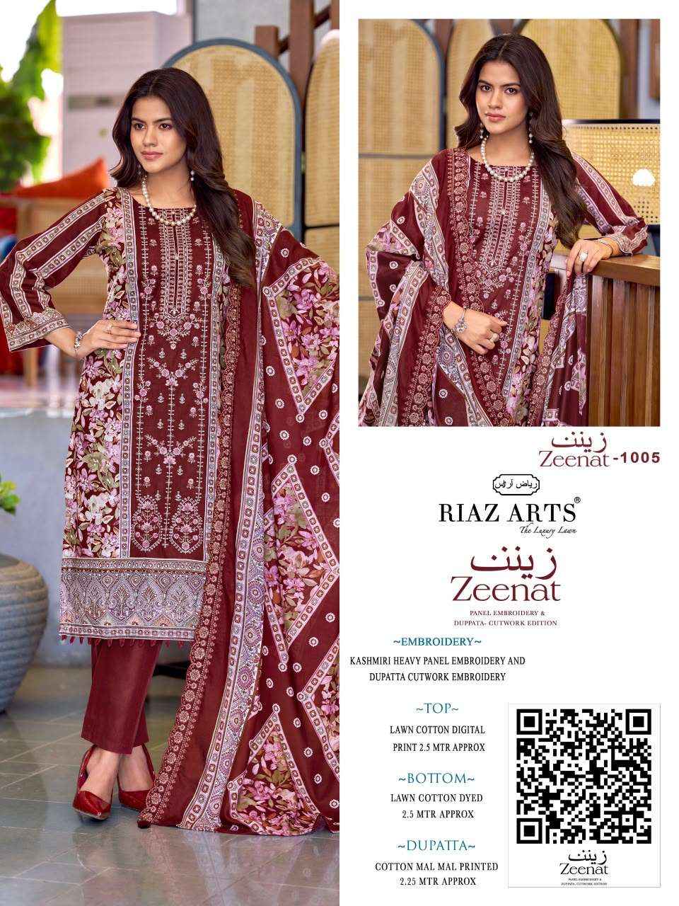 Riaz Arts Zeenat Premium Cotton Dress Material 6 Pcs Catalog 