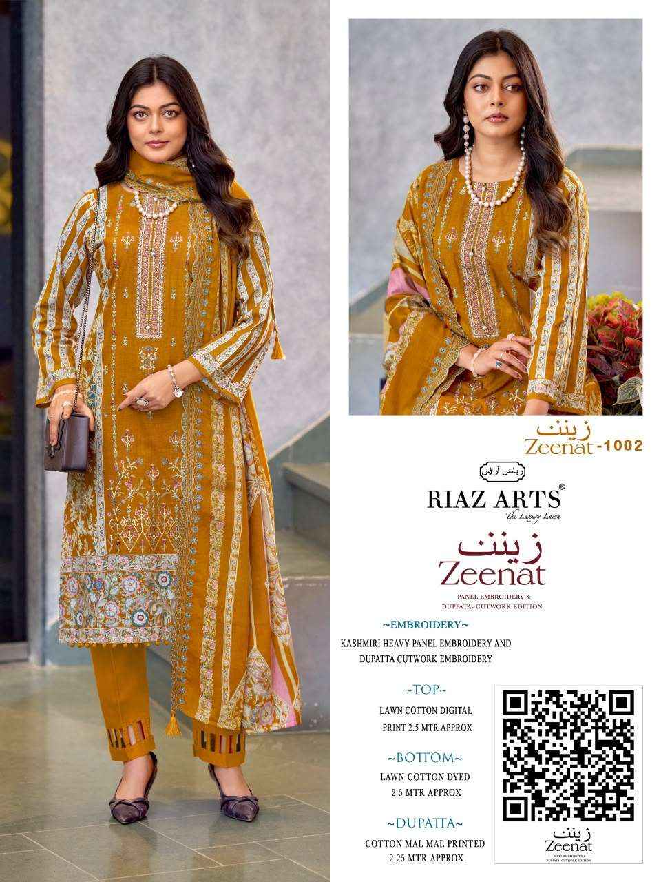 Riaz Arts Zeenat Premium Cotton Dress Material 6 Pcs Catalog 