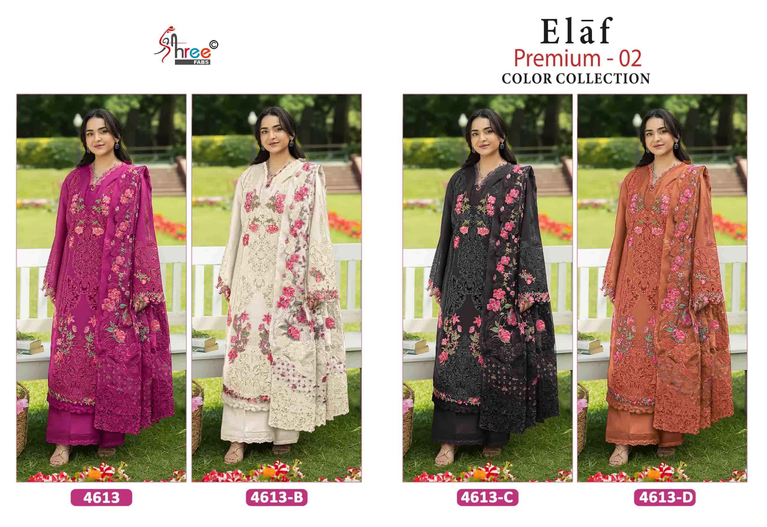 Shree Fabs Elaf Premium Vol 2 Color Collection Exclusive Cotton Dress Material 4 Pcs Catalog 