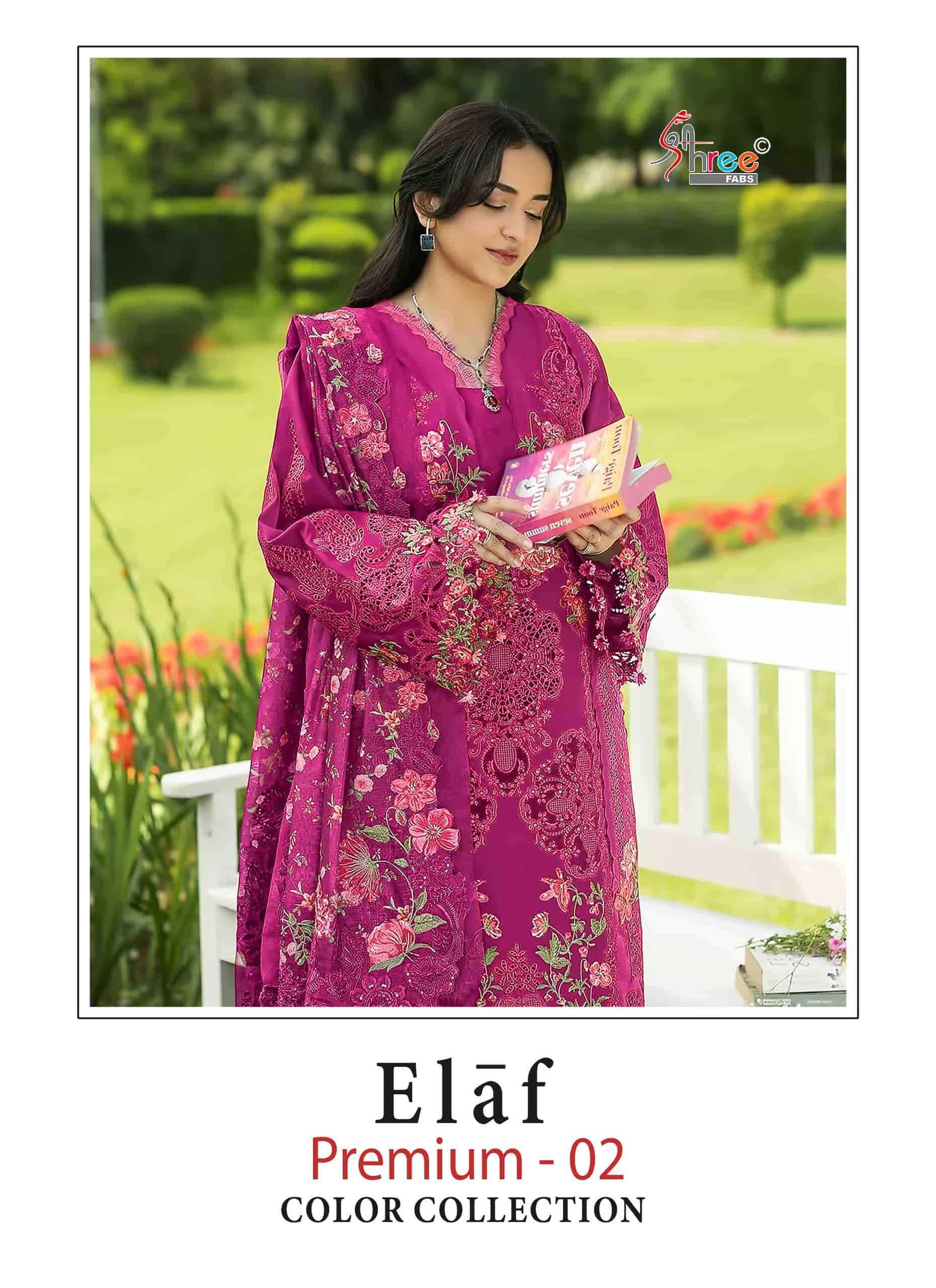 Shree Fabs Elaf Premium Vol 2 Color Collection Exclusive Cotton Dress Material 4 Pcs Catalog 