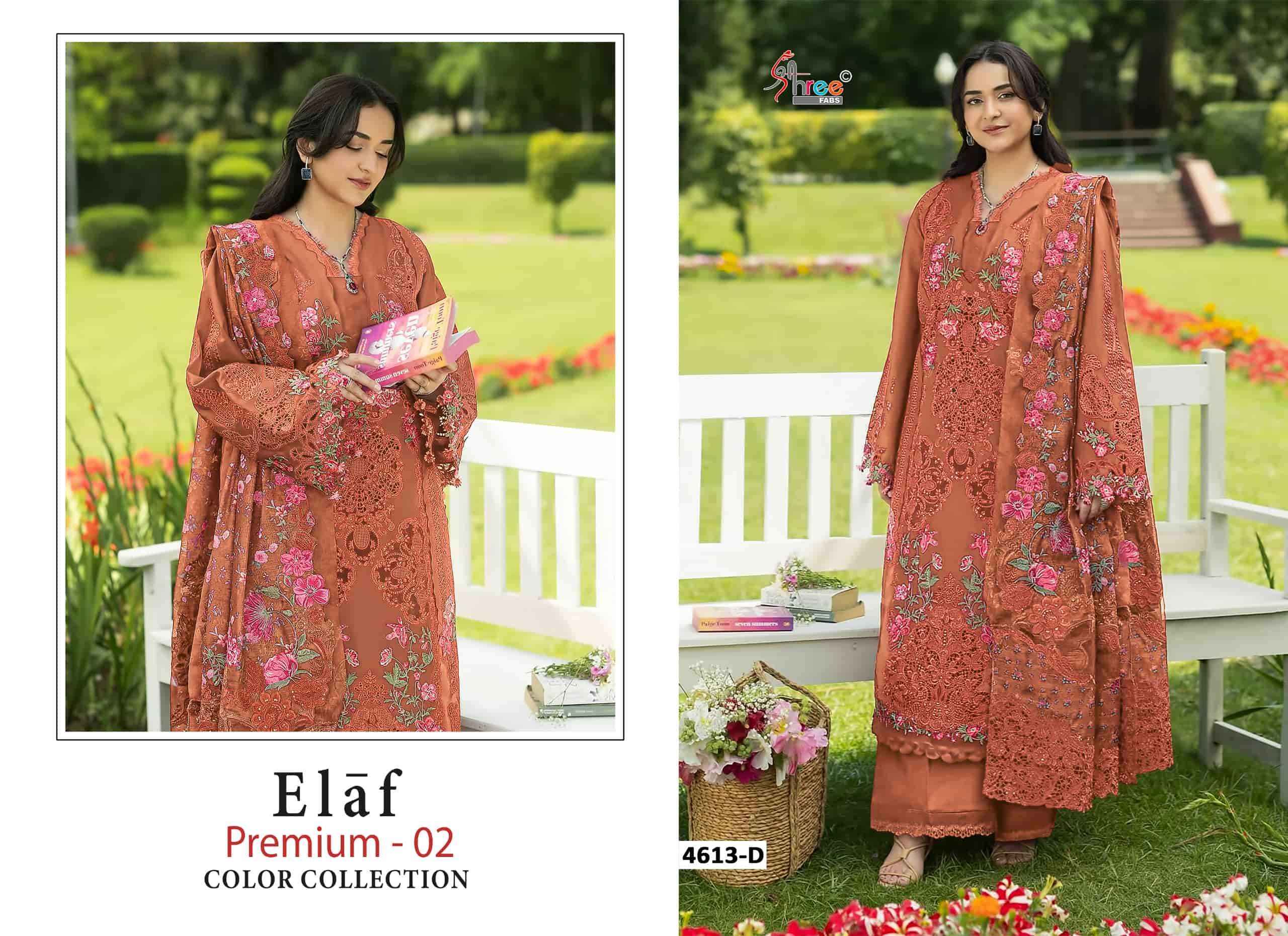 Shree Fabs Elaf Premium Vol 2 Color Collection Exclusive Cotton Dress Material 4 Pcs Catalog 