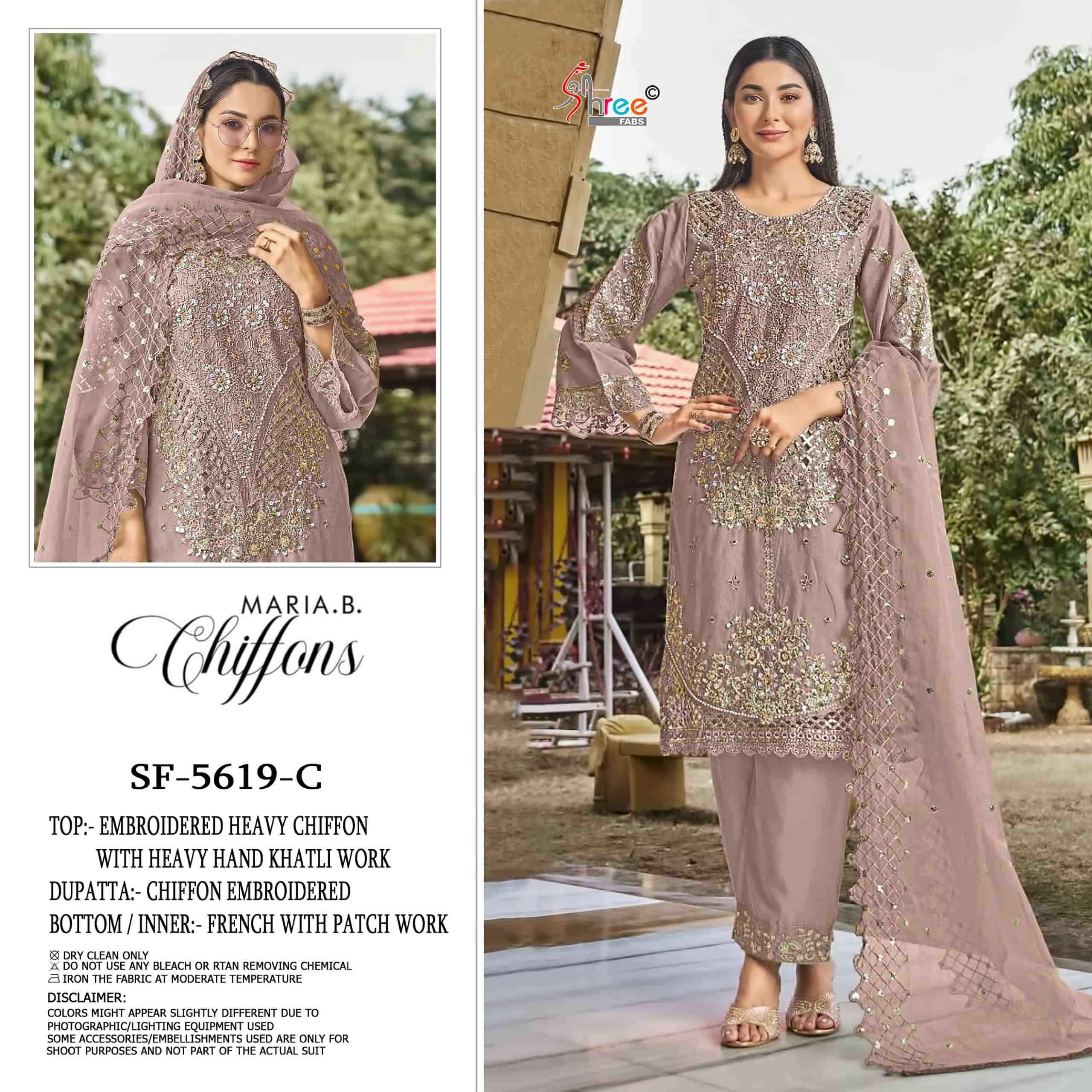 Shree Fabs Sf 5619 Abcd Partywear Style Pakistani Dress Material _ Wholesale Factory Rate ( 4 Pcs Catalog )