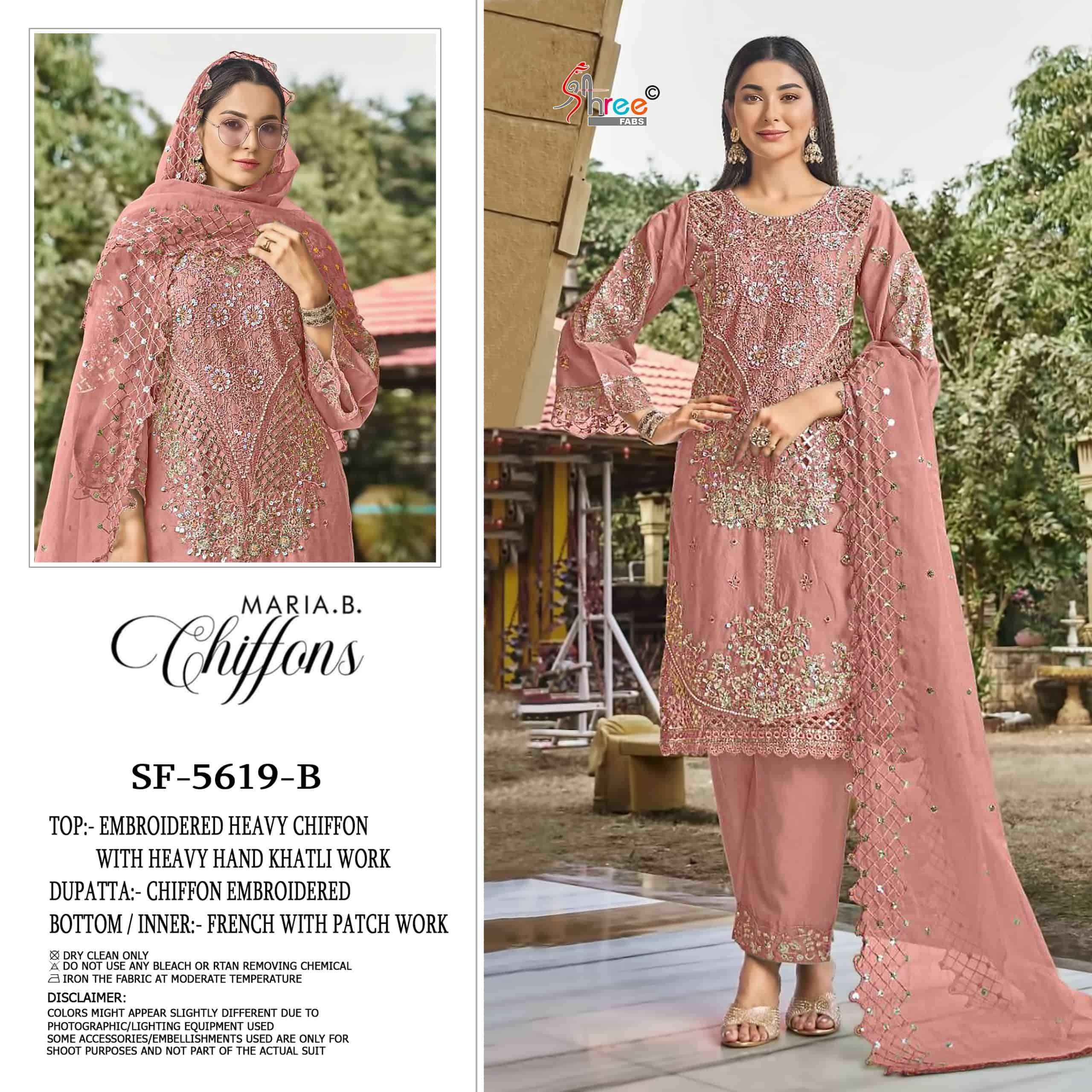 Shree Fabs Sf 5619 Abcd Partywear Style Pakistani Dress Material _ Wholesale Factory Rate ( 4 Pcs Catalog )