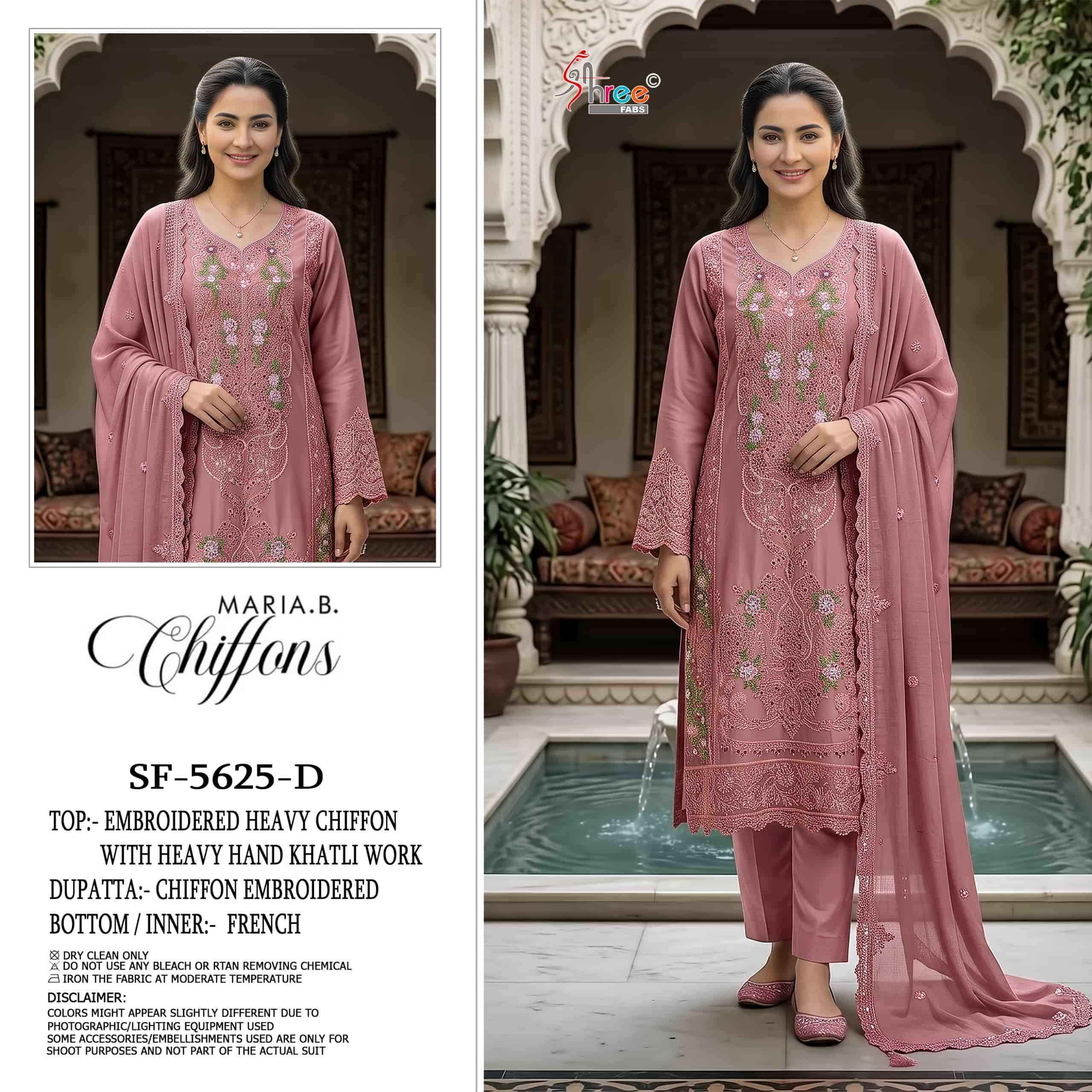 Shree Fabs Sf 5625 Abcd Festive Wear Pakistani Dress Material 4 Pcs Catalog 