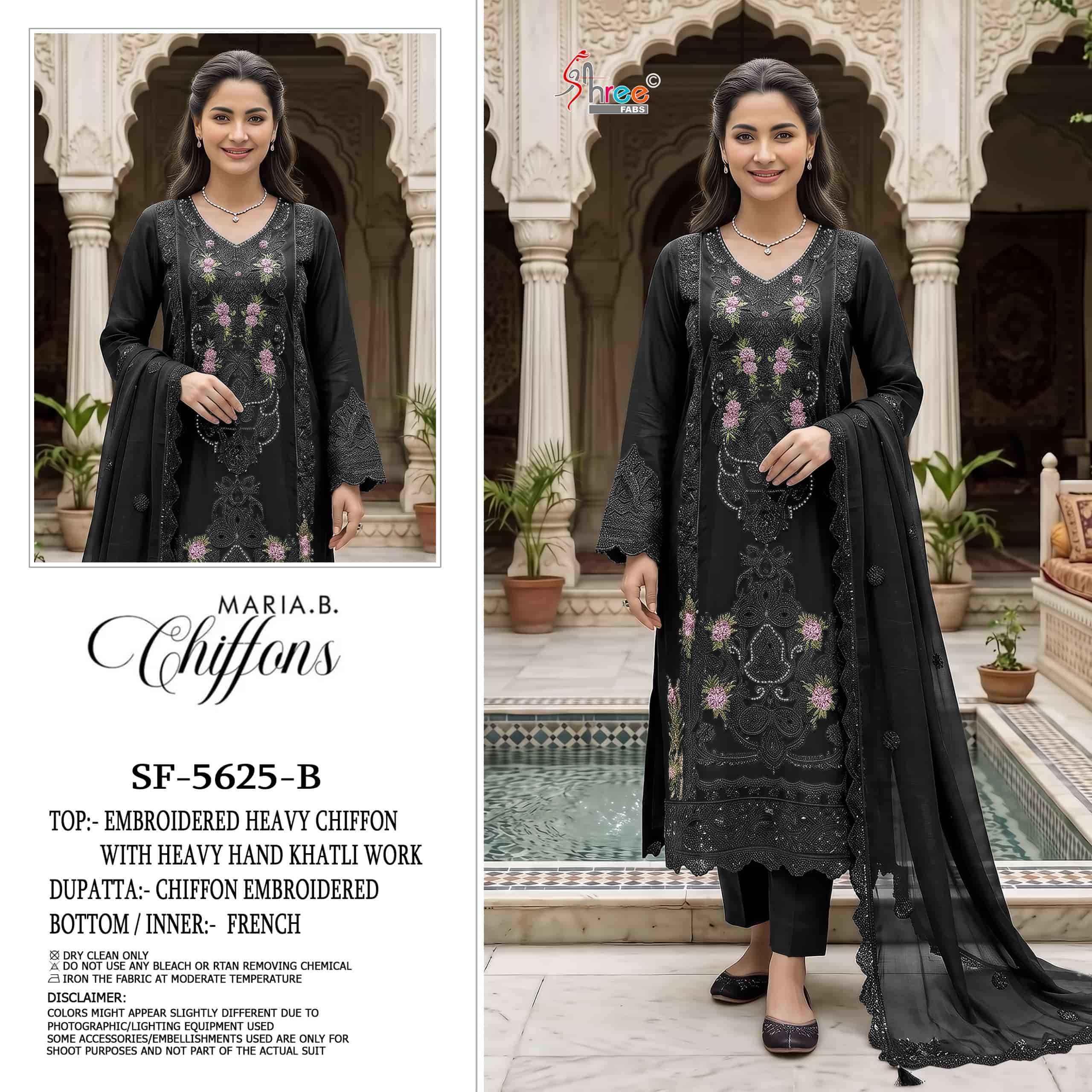 Shree Fabs Sf 5625 Abcd Festive Wear Pakistani Dress Material 4 Pcs Catalog 