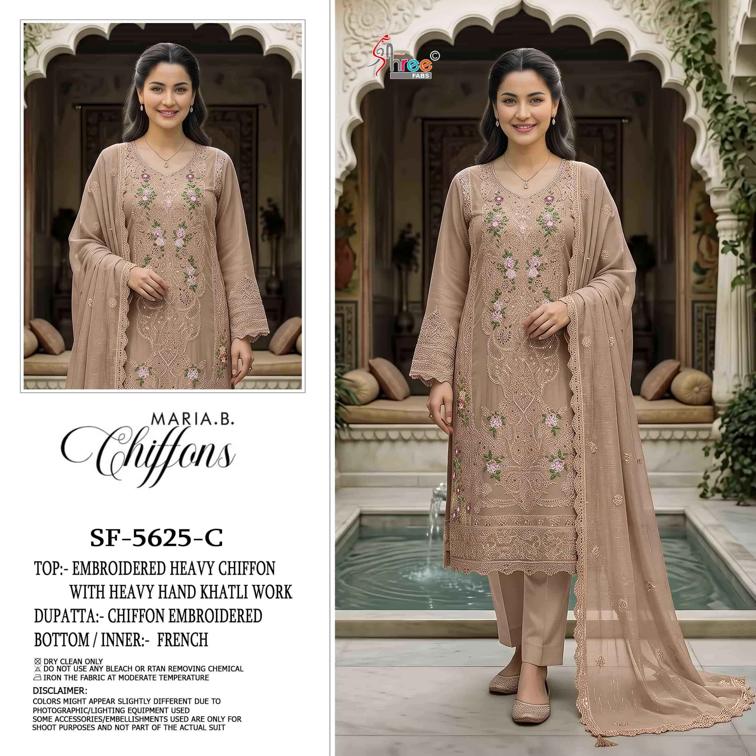 Shree Fabs Sf 5625 Abcd Festive Wear Pakistani Dress Material 4 Pcs Catalog 
