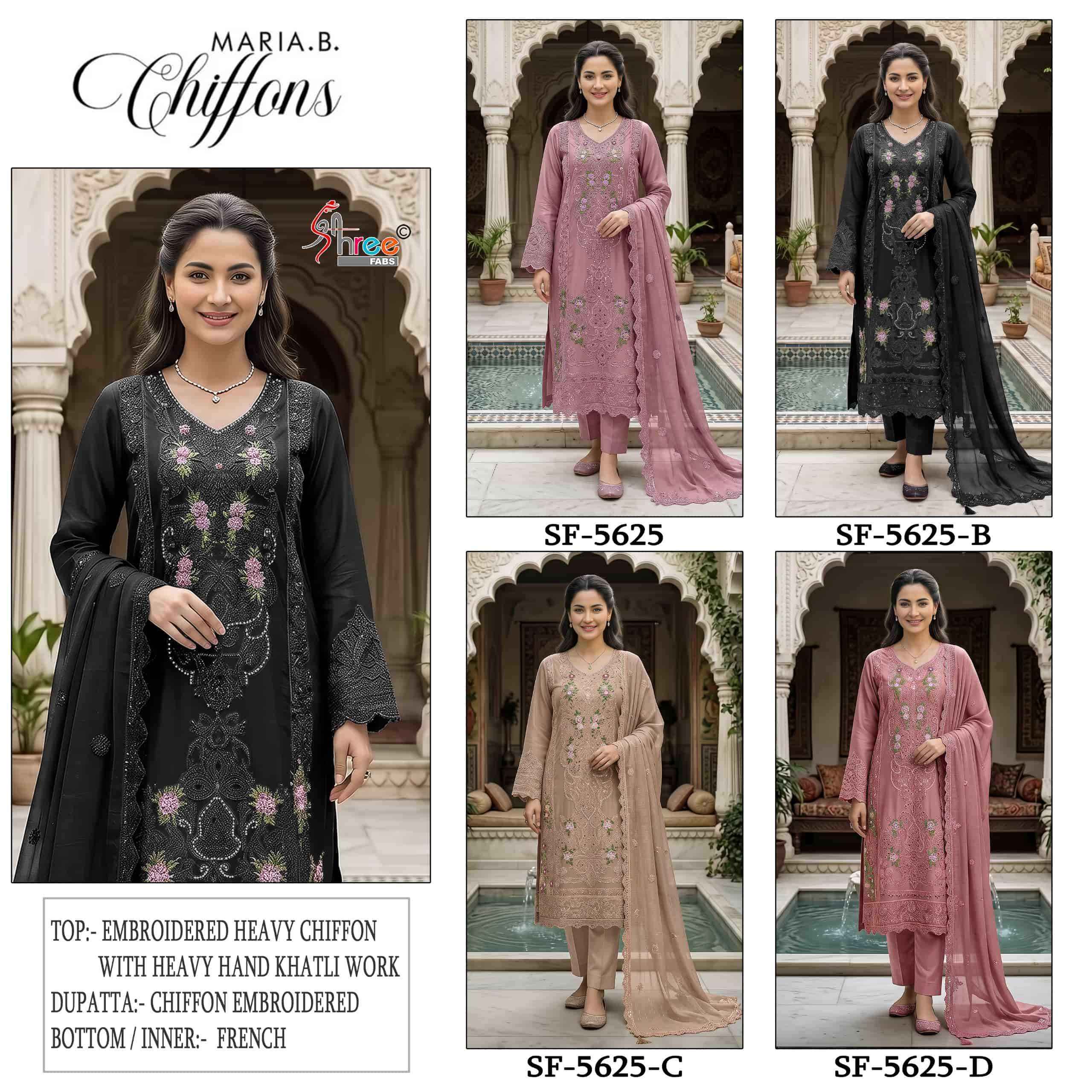 Shree Fabs Sf 5625 Abcd Festive Wear Pakistani Dress Material 4 Pcs Catalog 