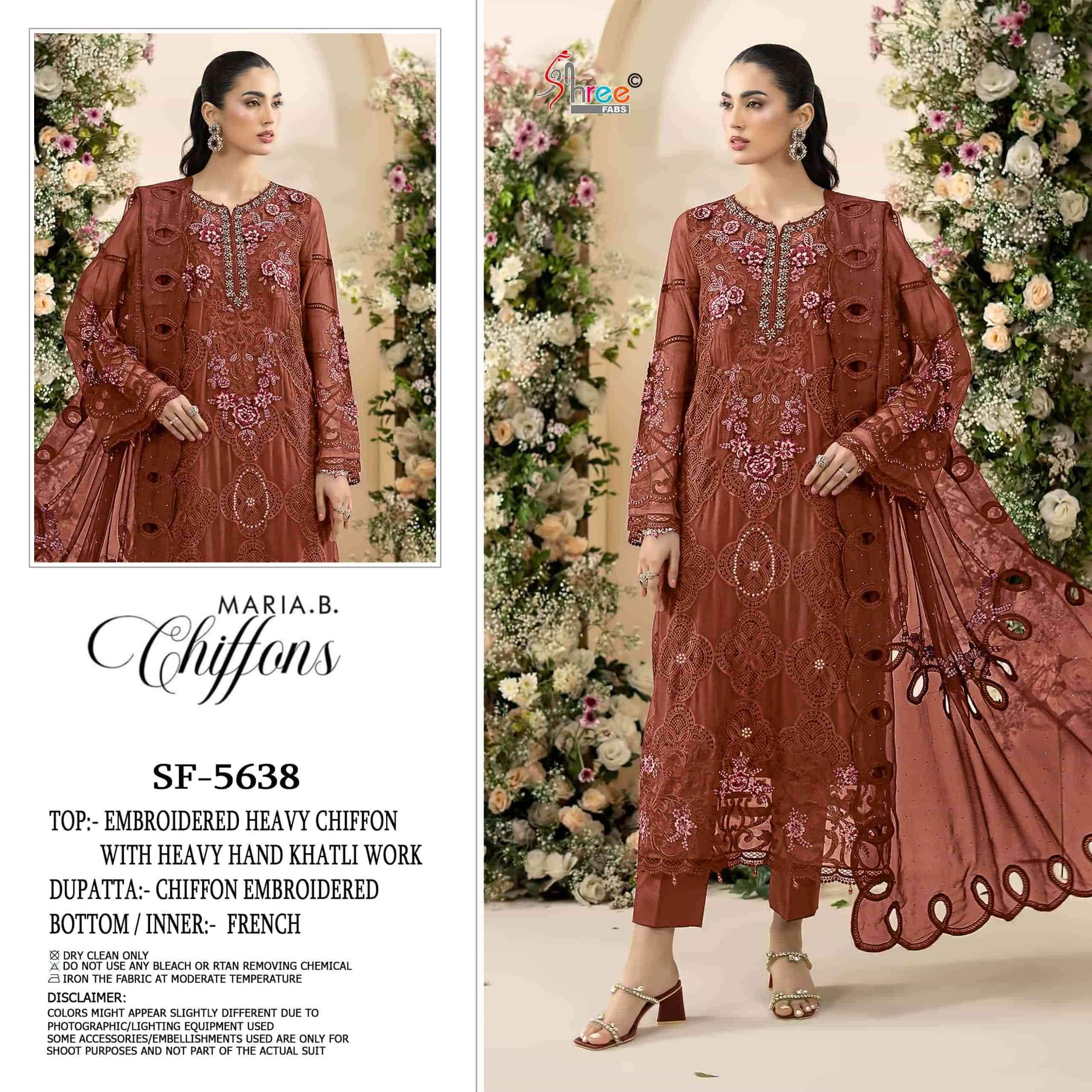 Shree Fabs Sf 5638 Pakistani Dress Material 4 Pcs Catalogue