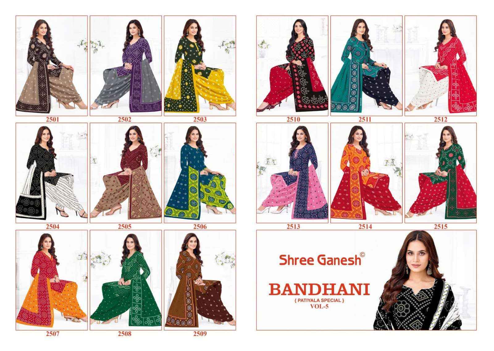 Shree Ganesh Bandhani Vol 5 Readymade Cotton Suit 15 Pcs Catalogue
