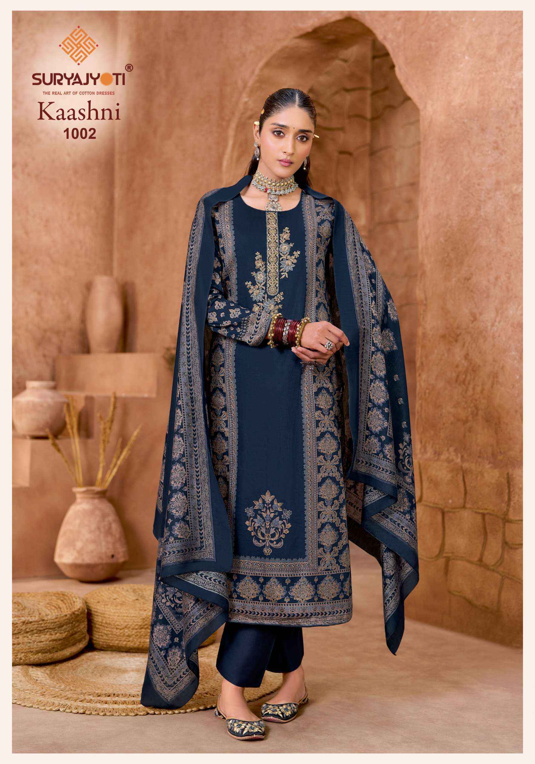 Suryajyoti Kaashni Vol 1 Jam Satin Dress Material 6 pcs Catalog With Price