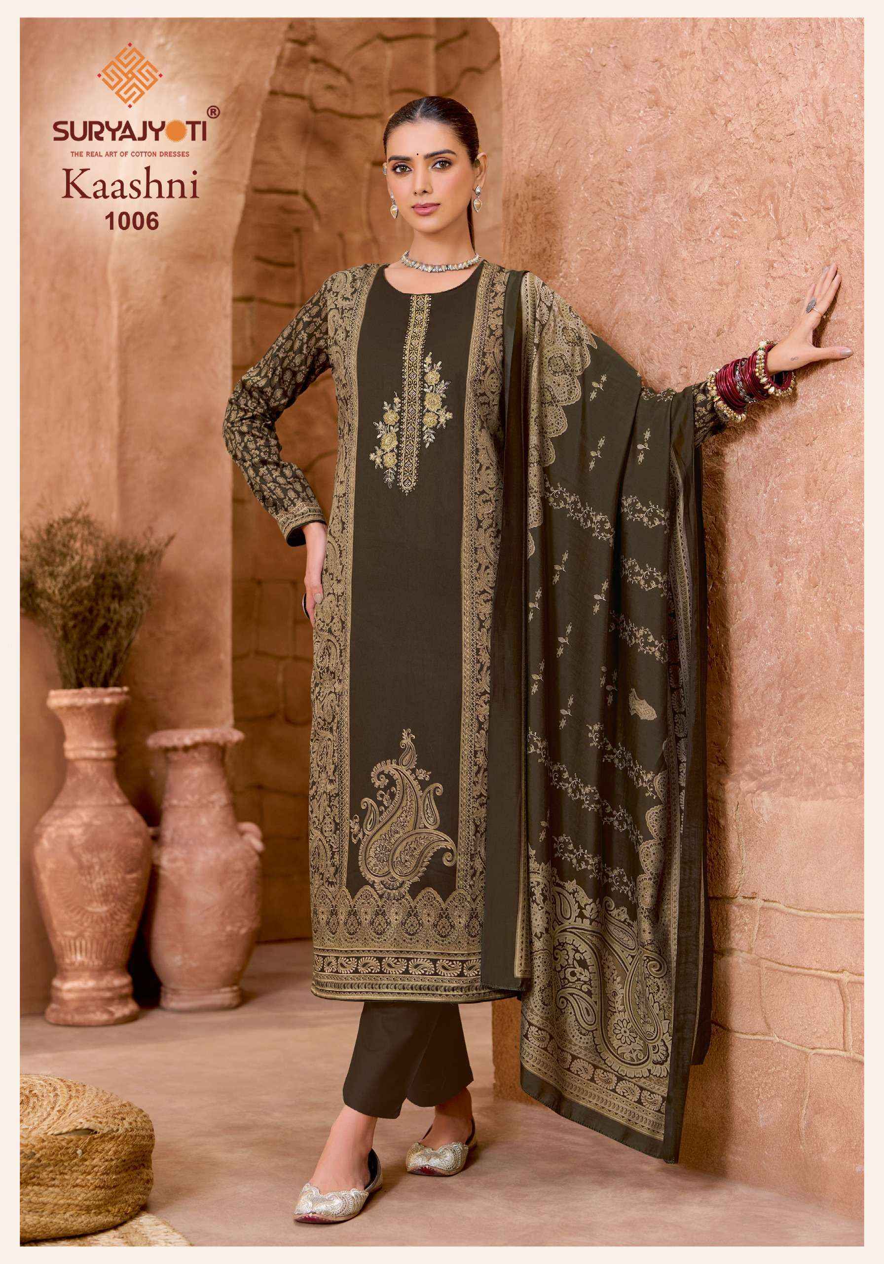 Suryajyoti Kaashni Vol 1 Jam Satin Dress Material 6 pcs Catalog With Price