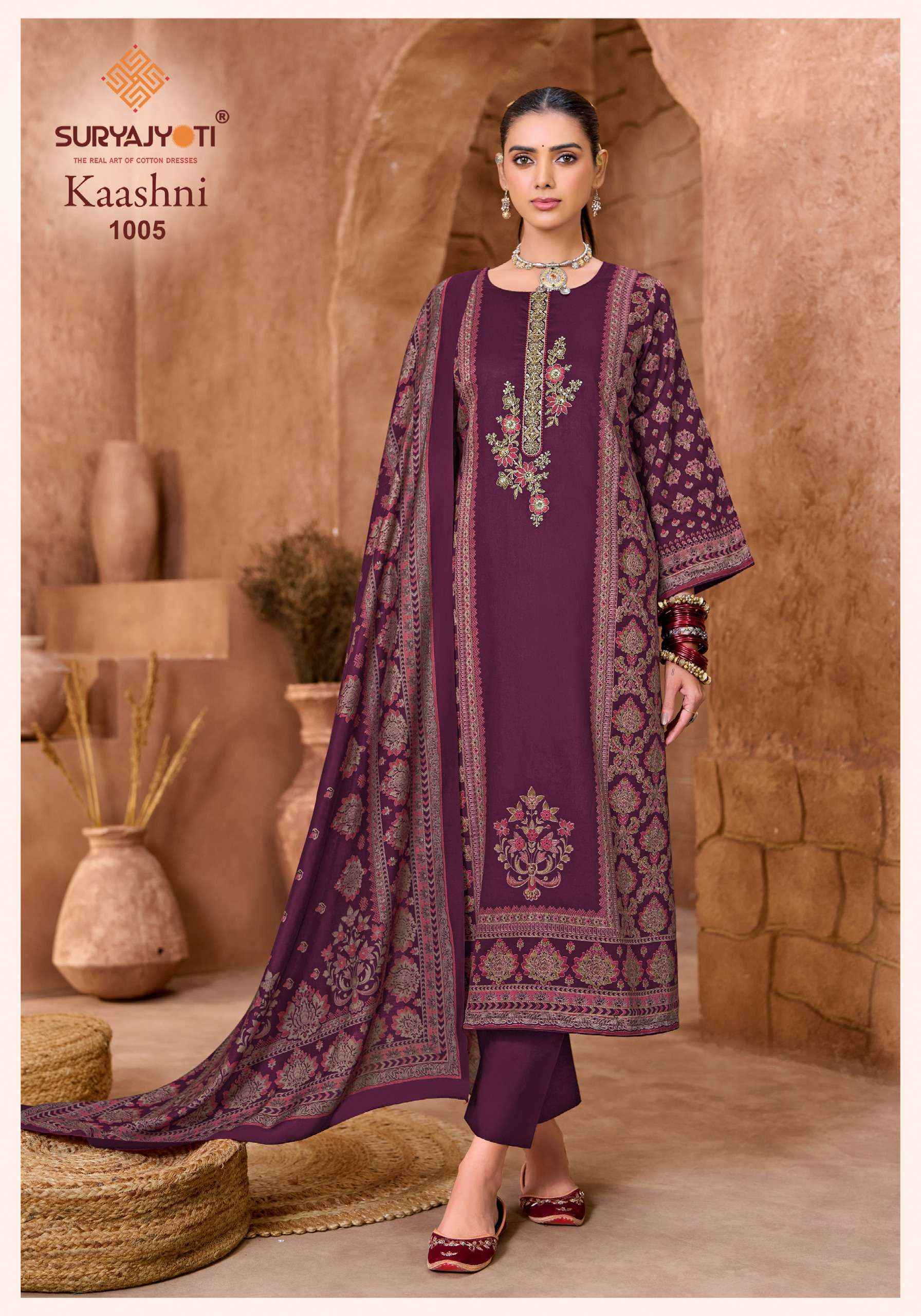 Suryajyoti Kaashni Vol 1 Jam Satin Dress Material 6 pcs Catalog With Price
