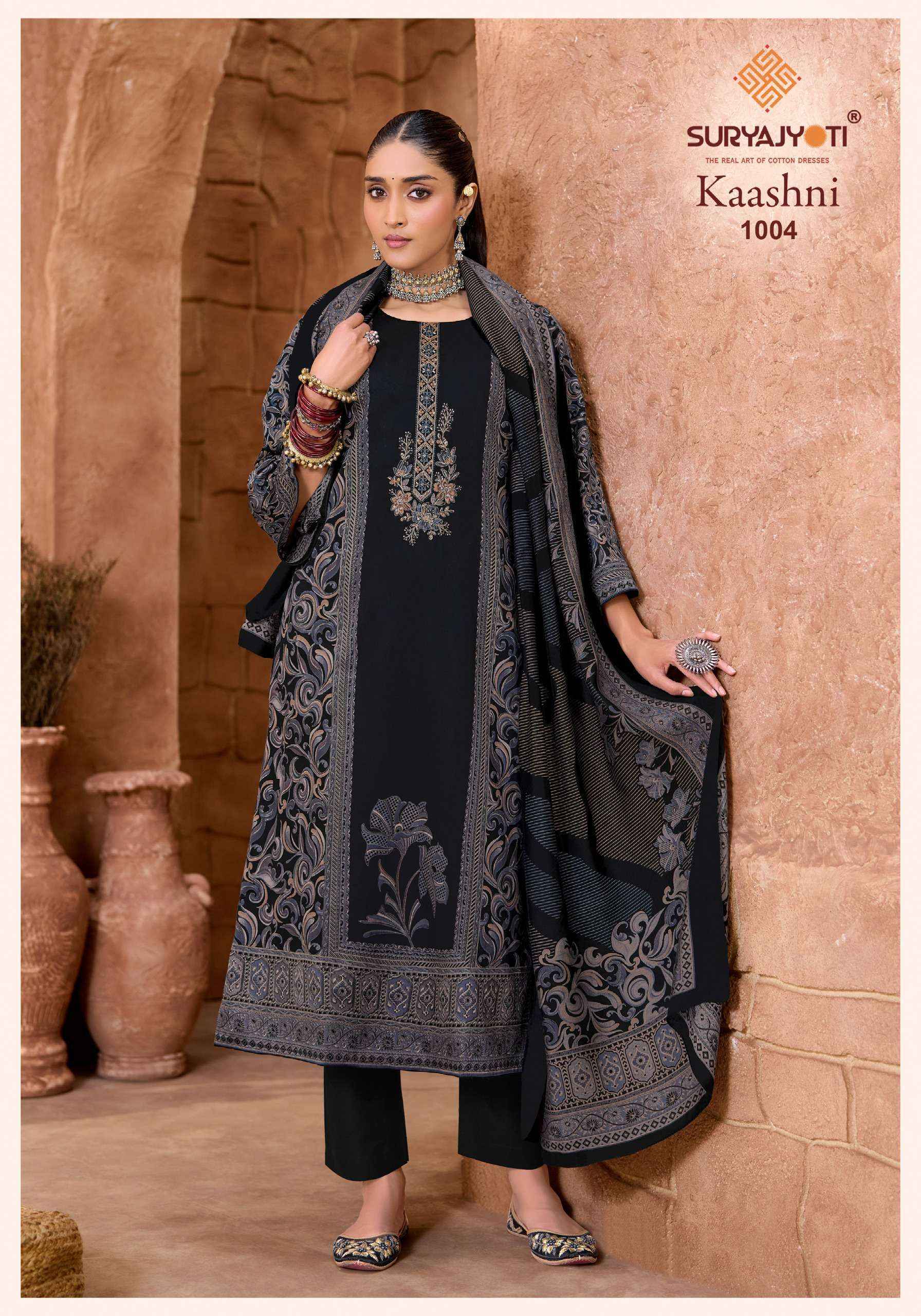 Suryajyoti Kaashni Vol 1 Jam Satin Dress Material 6 pcs Catalog With Price