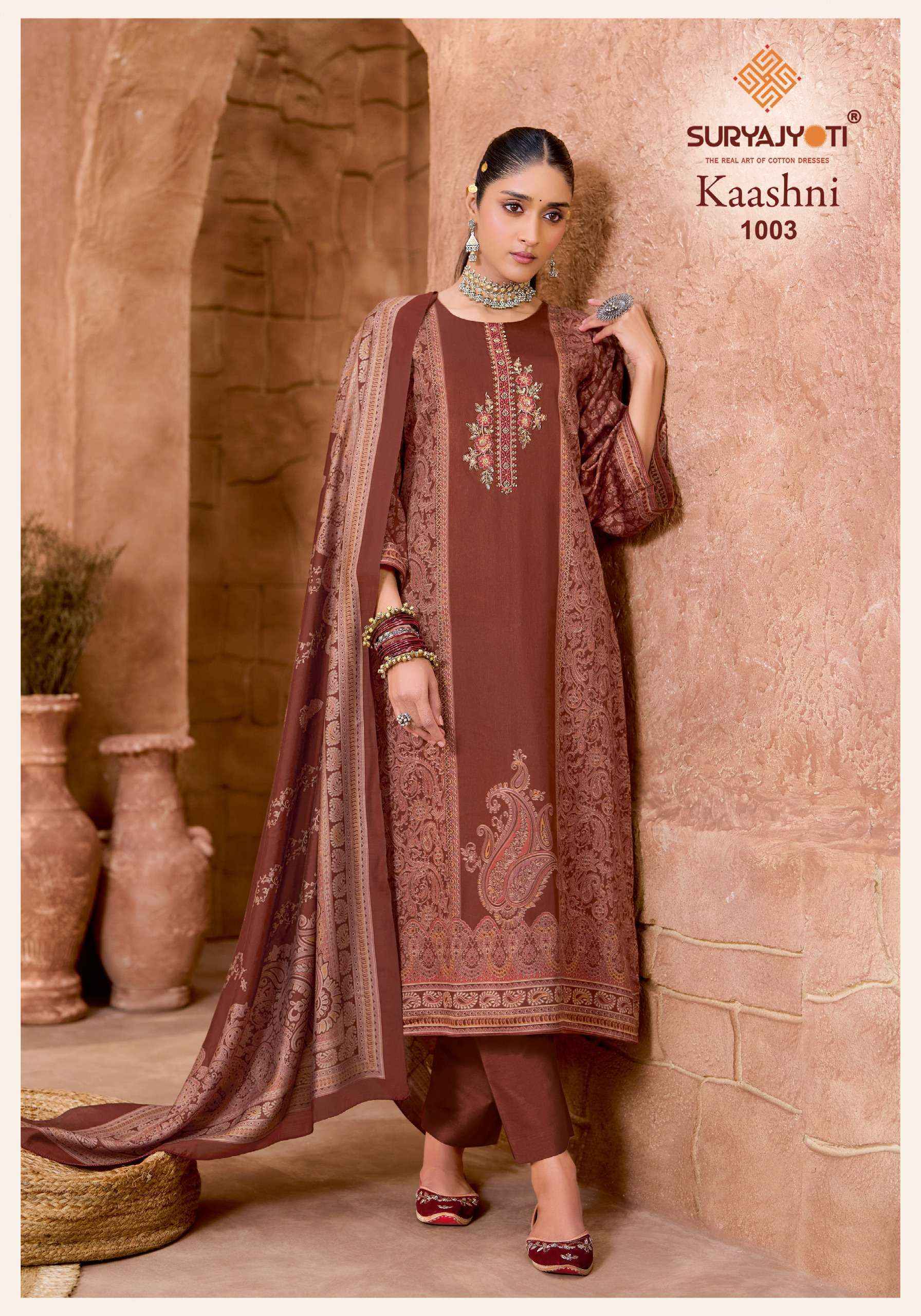 Suryajyoti Kaashni Vol 1 Jam Satin Dress Material 6 pcs Catalog With Price