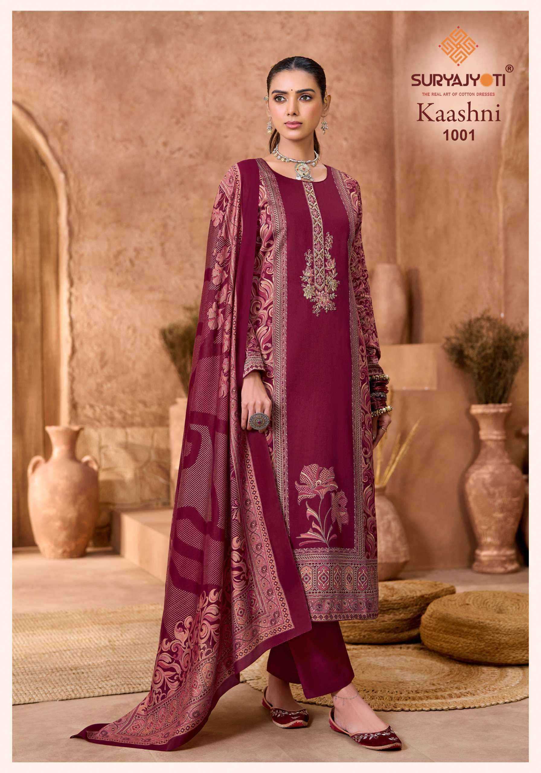 Suryajyoti Kaashni Vol 1 Jam Satin Dress Material 6 pcs Catalog With Price