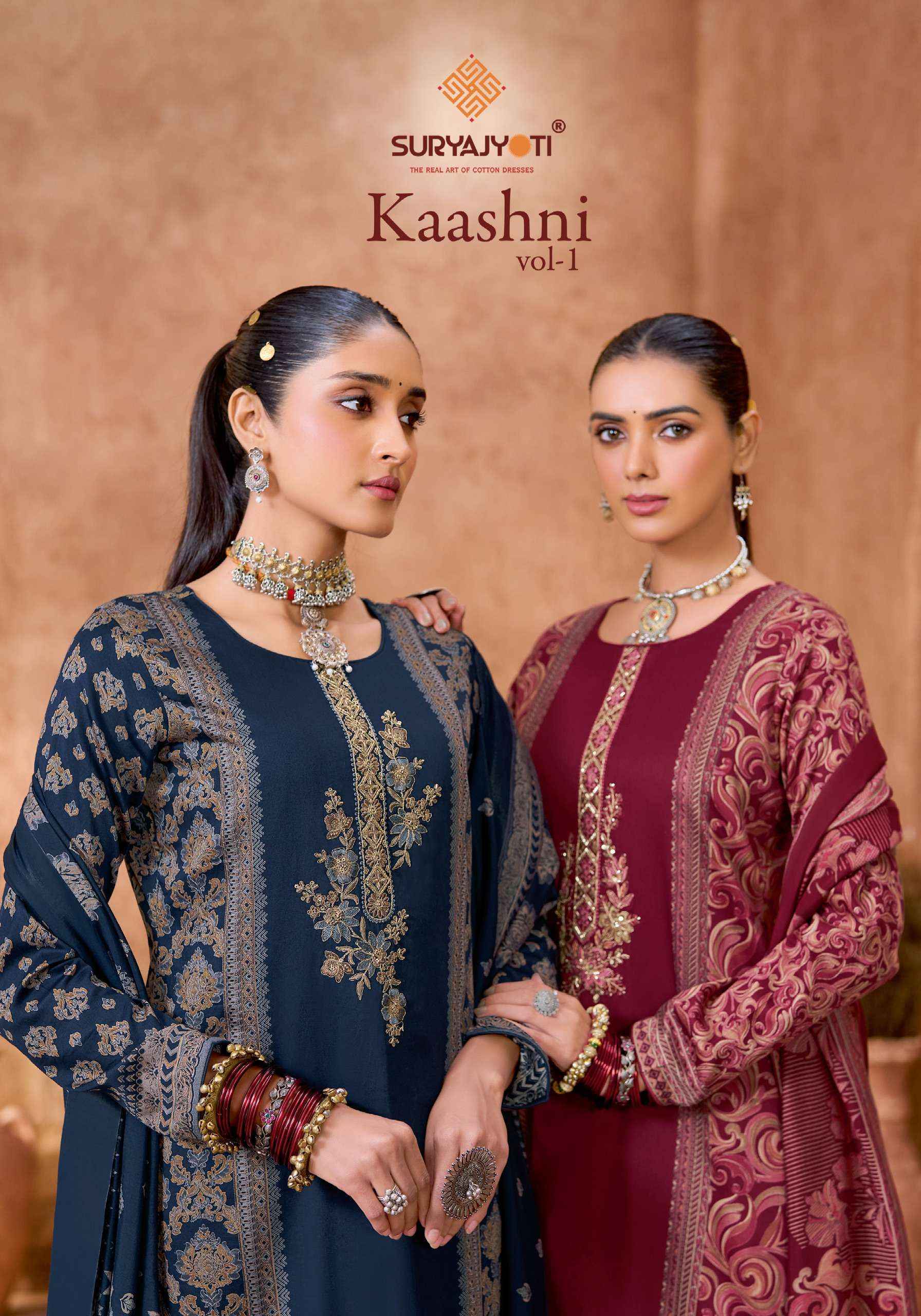 Suryajyoti Kaashni Vol 1 Jam Satin Dress Material 6 pcs Catalog With Price
