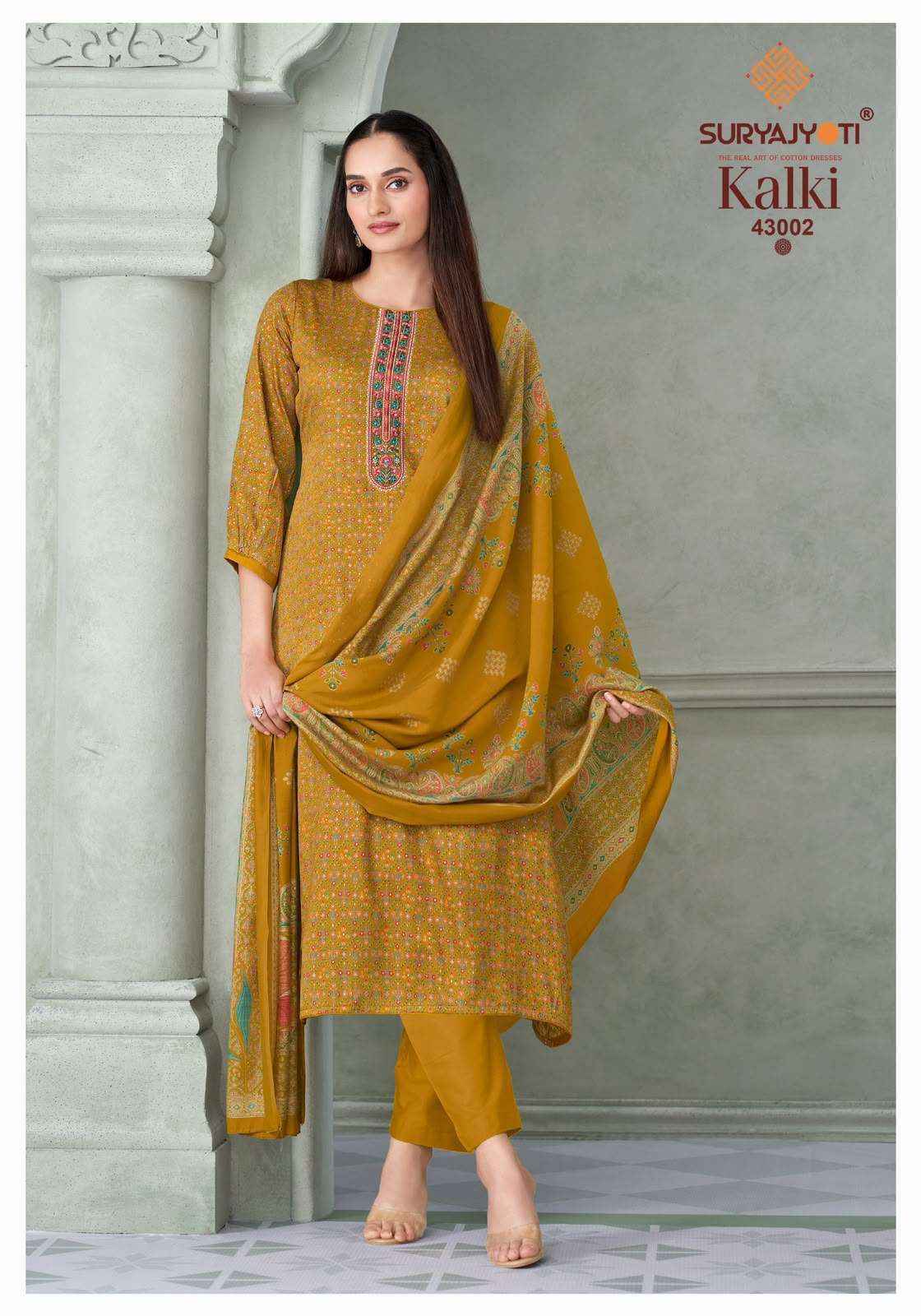 Suryajyoti Kalki Vol 43 Jam Satin Dress Material 8 Pcs Catalog