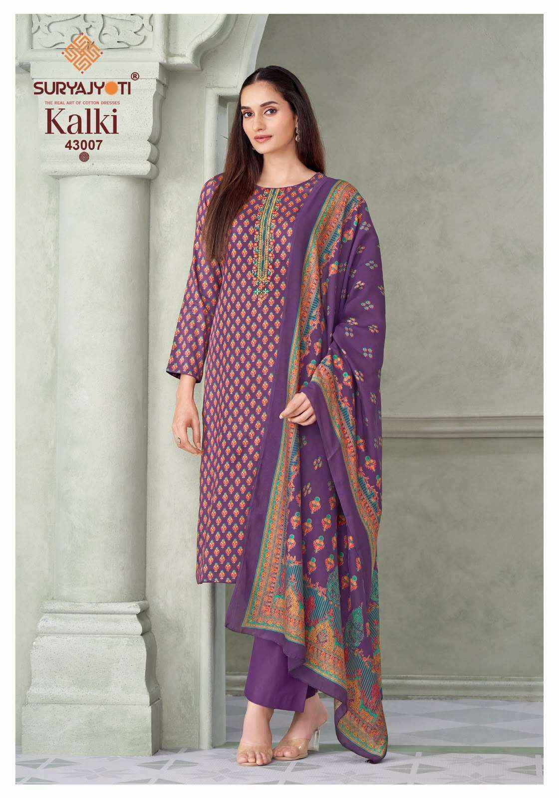 Suryajyoti Kalki Vol 43 Jam Satin Dress Material 8 Pcs Catalog