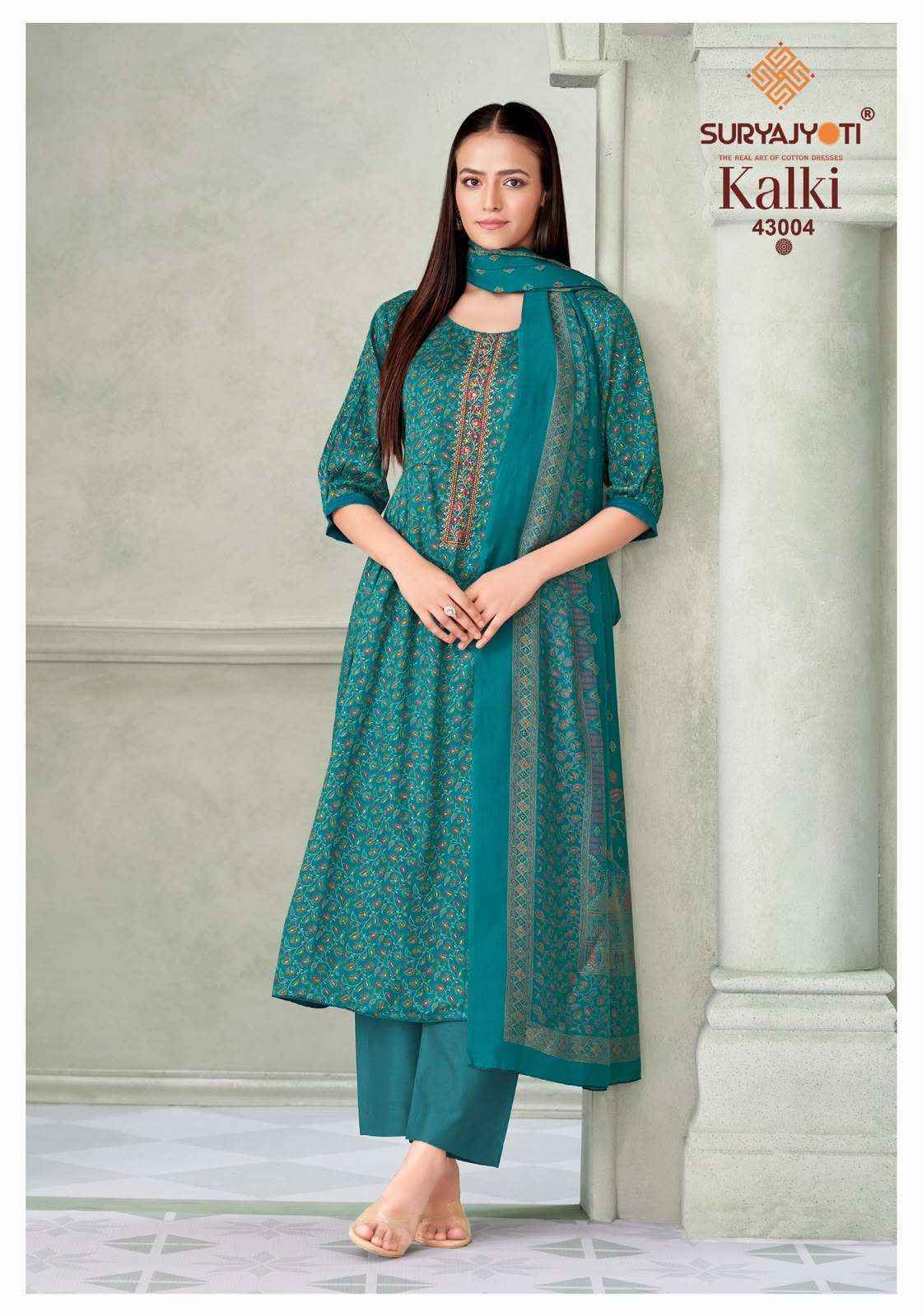 Suryajyoti Kalki Vol 43 Jam Satin Dress Material 8 Pcs Catalog