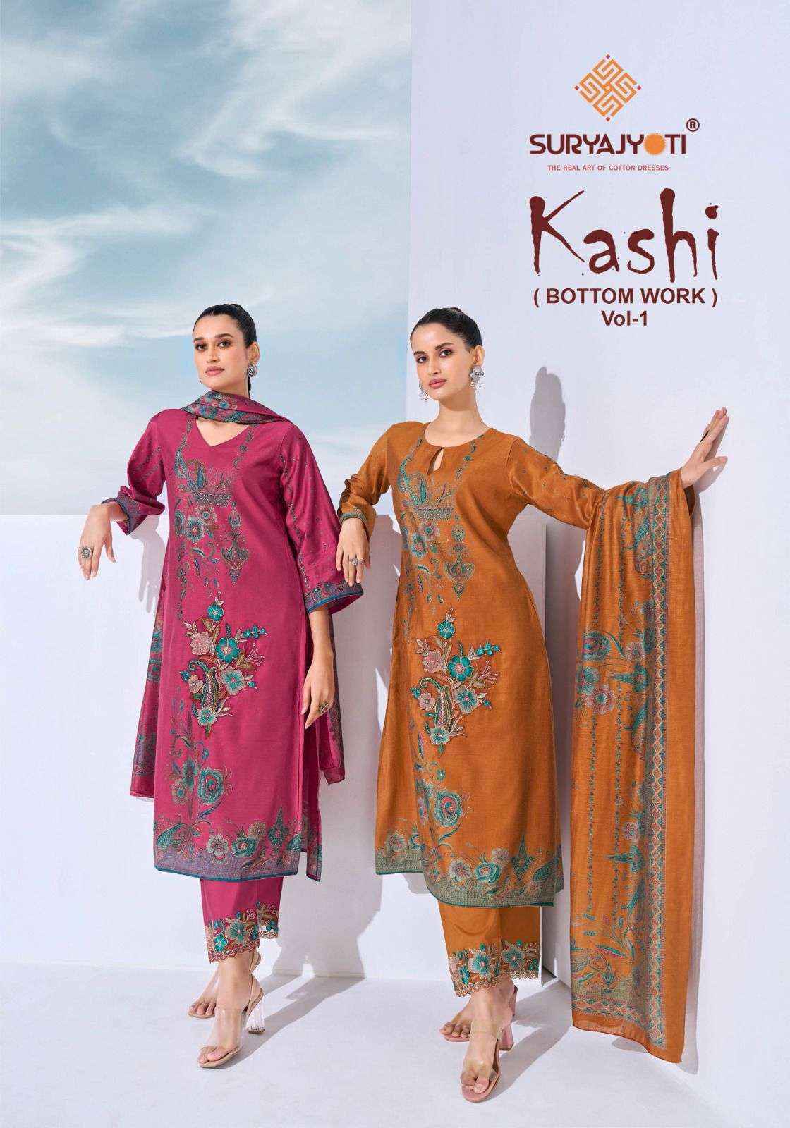 Suryajyoti Kashi Vol 1 Premium Wear Ladies Dress Material 6pcs Catalog 