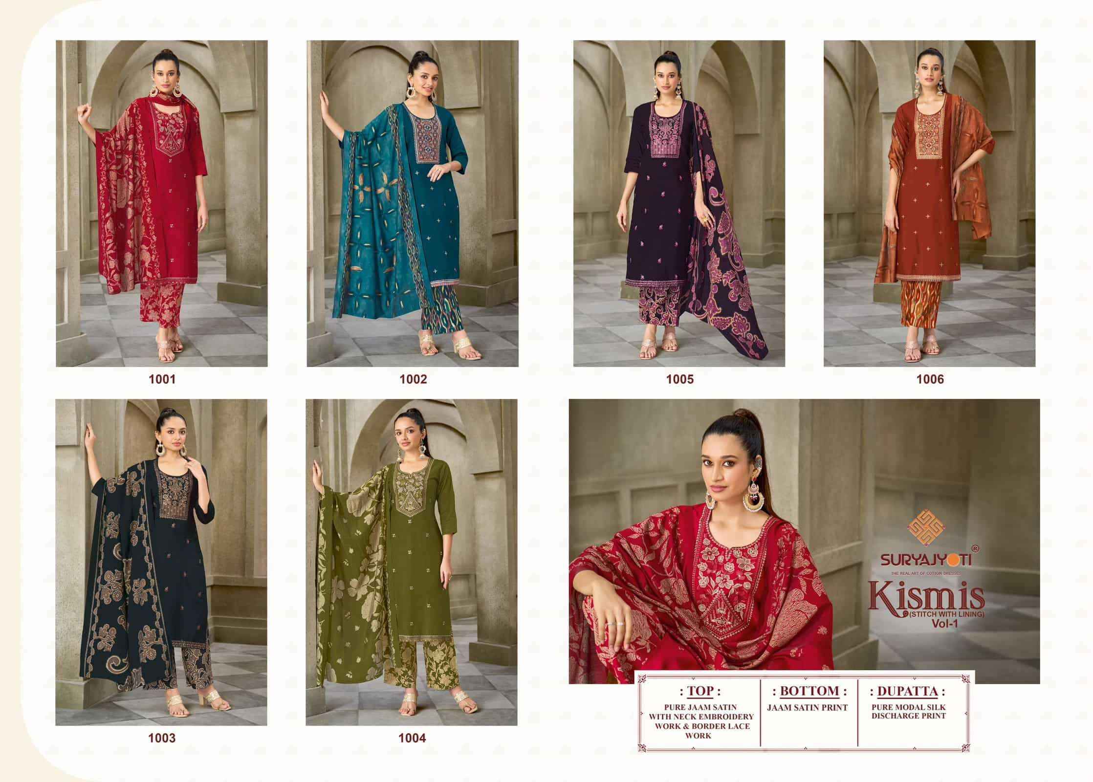 Suryajyoti Kismis Vol 1 Readymade Suits Catalog With Price 6 Pcs Catalog