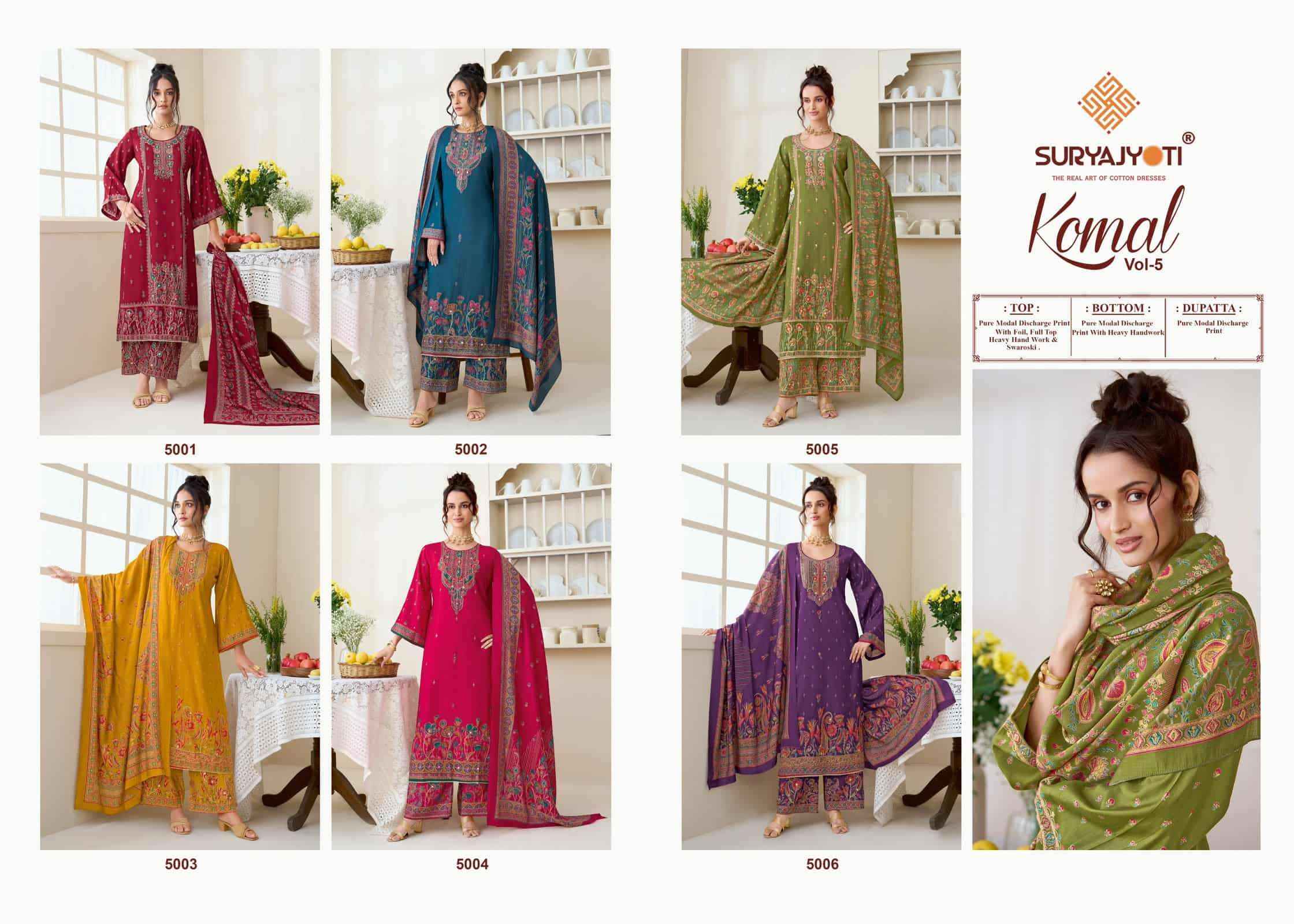 Suryajyoti Komal Vol 5 Pure Modal Silk Ladies Dress Material 6 Pcs