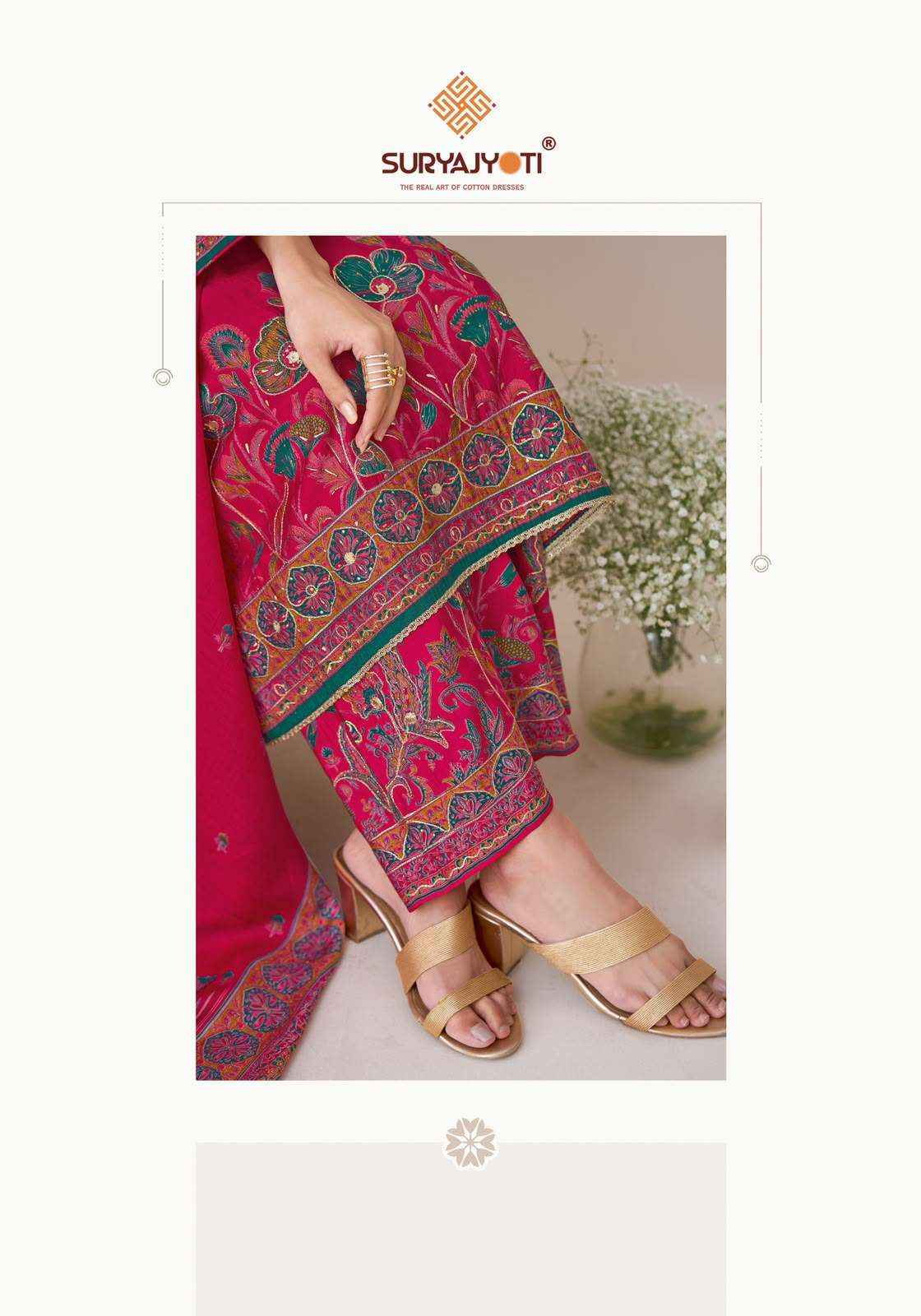 Suryajyoti Komal Vol 5 Pure Modal Silk Ladies Dress Material 6 Pcs