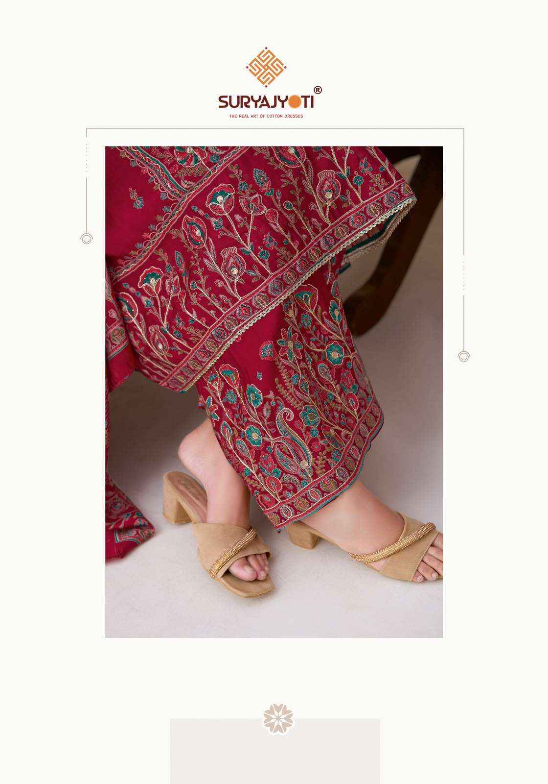 Suryajyoti Komal Vol 5 Pure Modal Silk Ladies Dress Material 6 Pcs