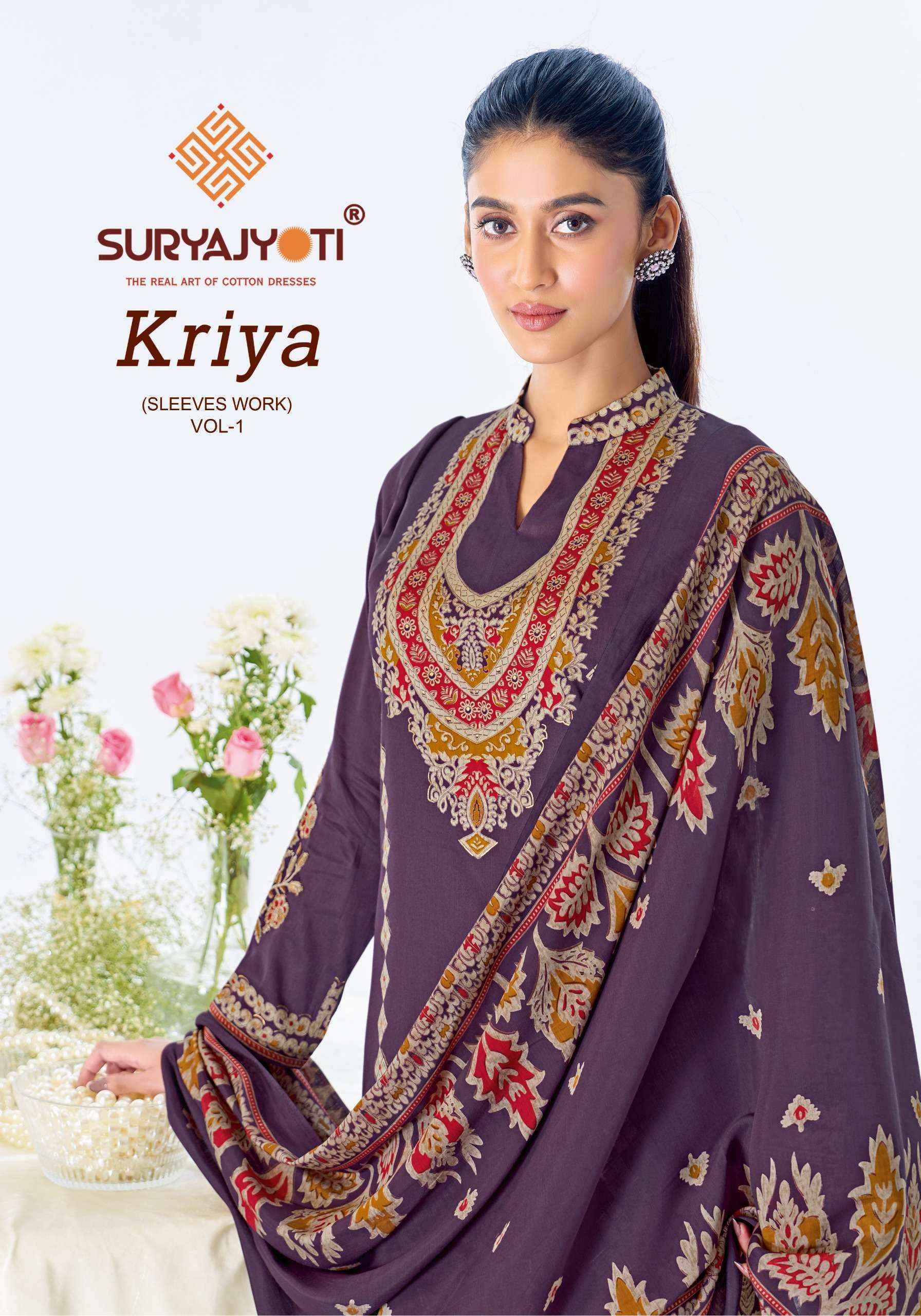 Suryajyoti Kriya Vol 1 Jam Satin Dress Material 6 pcs Catalogue