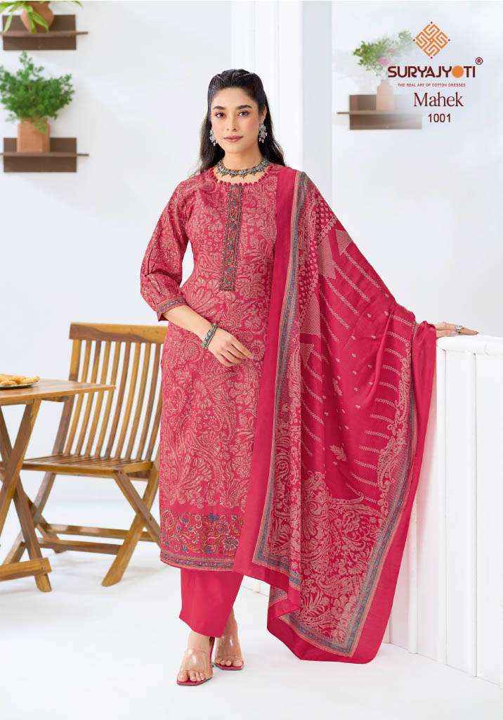 SURYAJYOTI MAHEK VOL 1 JAM SATIN PRINT WITH EMBROIDERY WORK SUIT 6 PCS CATALOG 