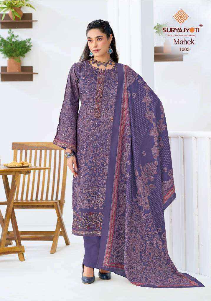 SURYAJYOTI MAHEK VOL 1 JAM SATIN PRINT WITH EMBROIDERY WORK SUIT 6 PCS CATALOG 