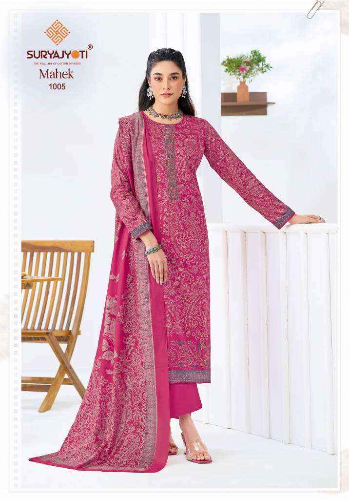 SURYAJYOTI MAHEK VOL 1 JAM SATIN PRINT WITH EMBROIDERY WORK SUIT 6 PCS CATALOG 