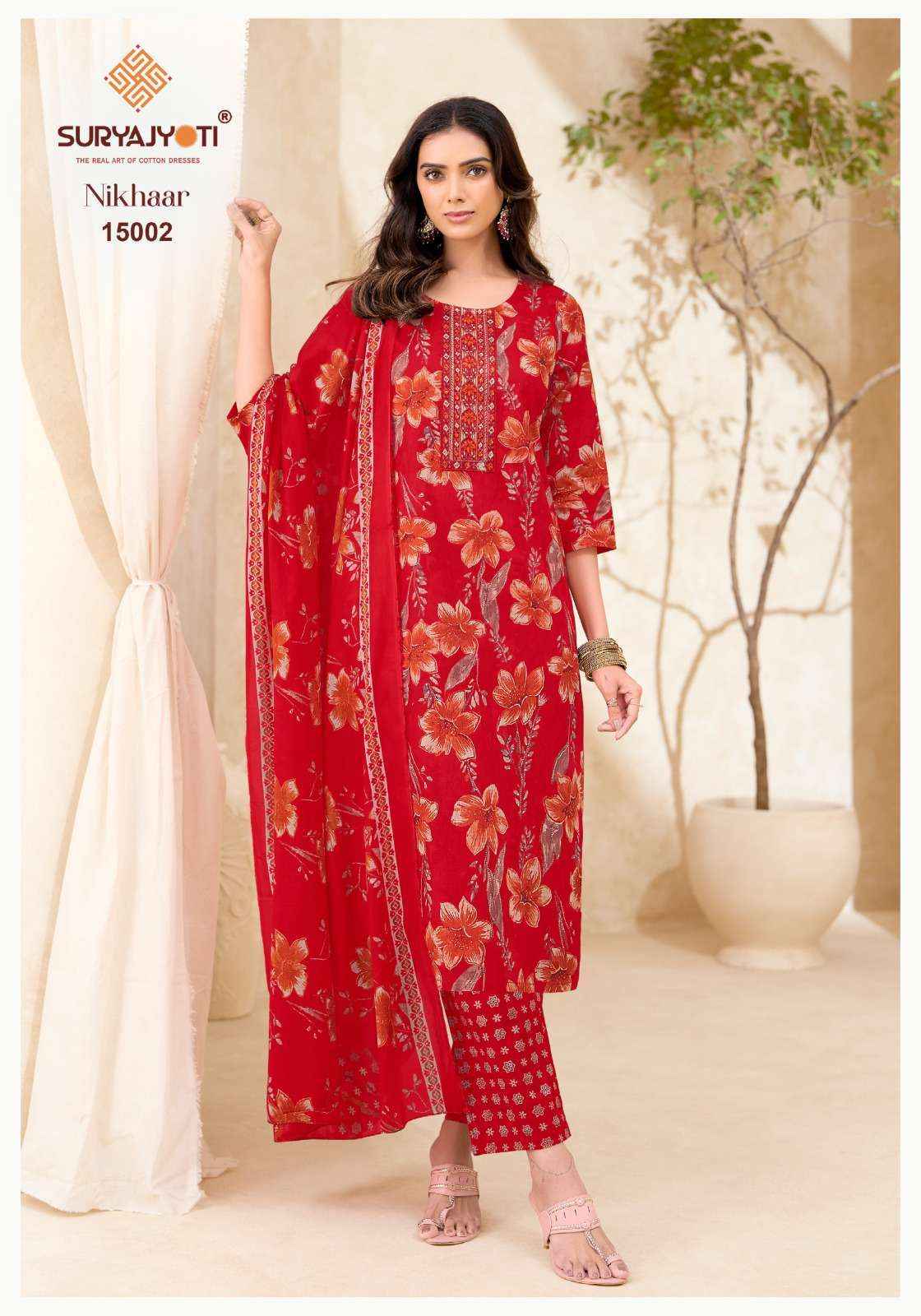 SURYAJYOTI NIKHAAR VOL 15 READY MADE SUITS 10 PCS CATALOG