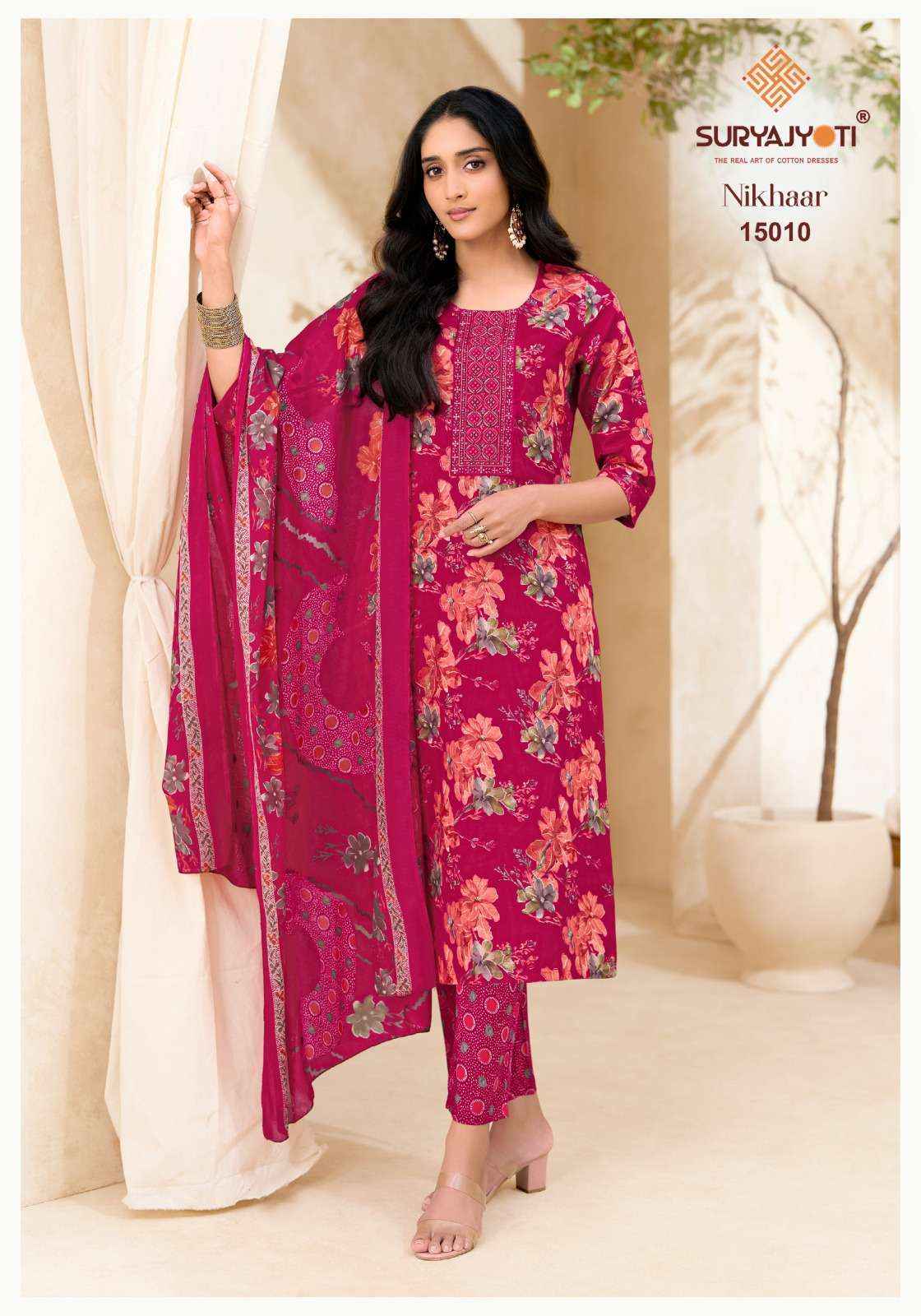 SURYAJYOTI NIKHAAR VOL 15 READY MADE SUITS 10 PCS CATALOG