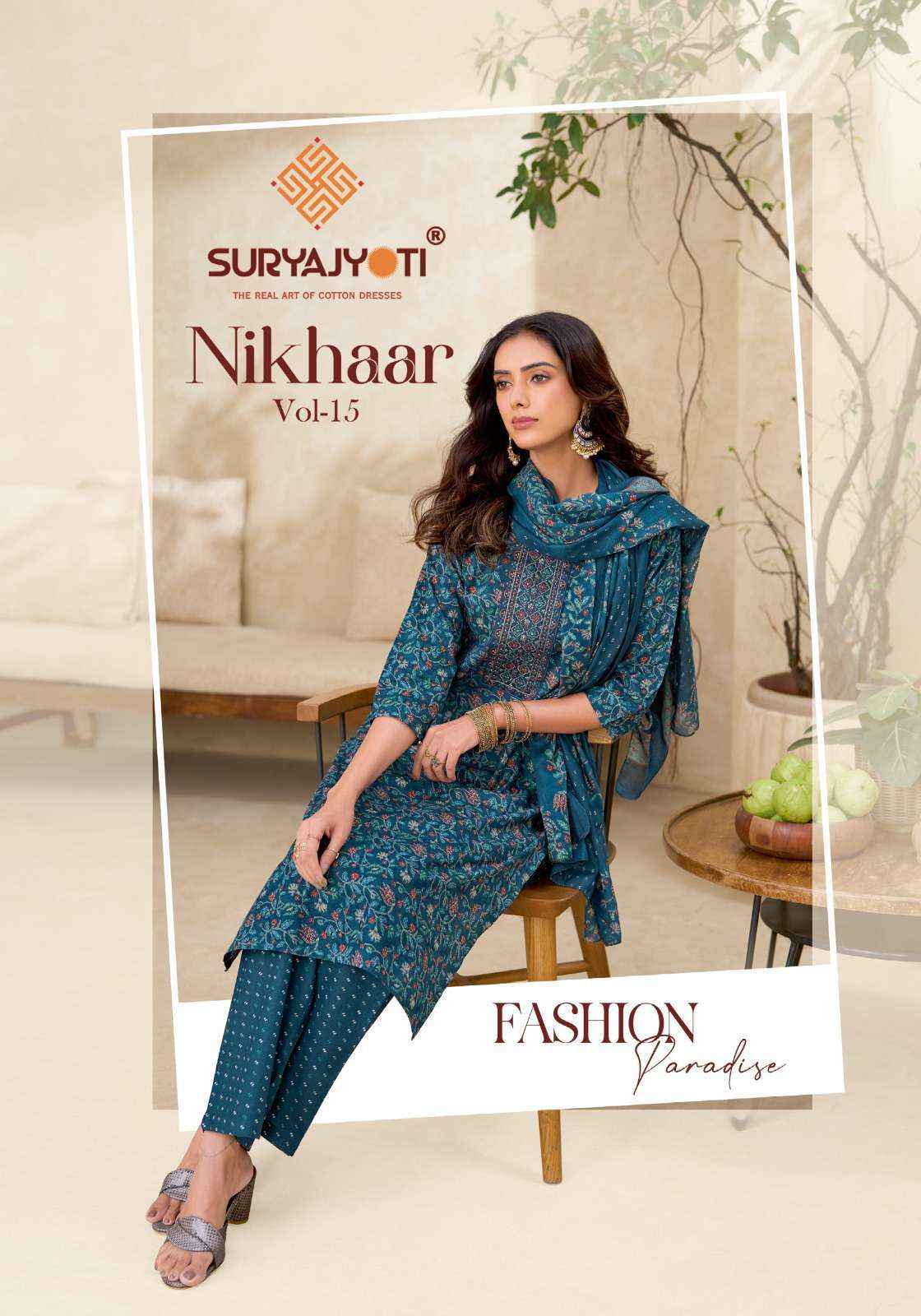 SURYAJYOTI NIKHAAR VOL 15 READY MADE SUITS 10 PCS CATALOG