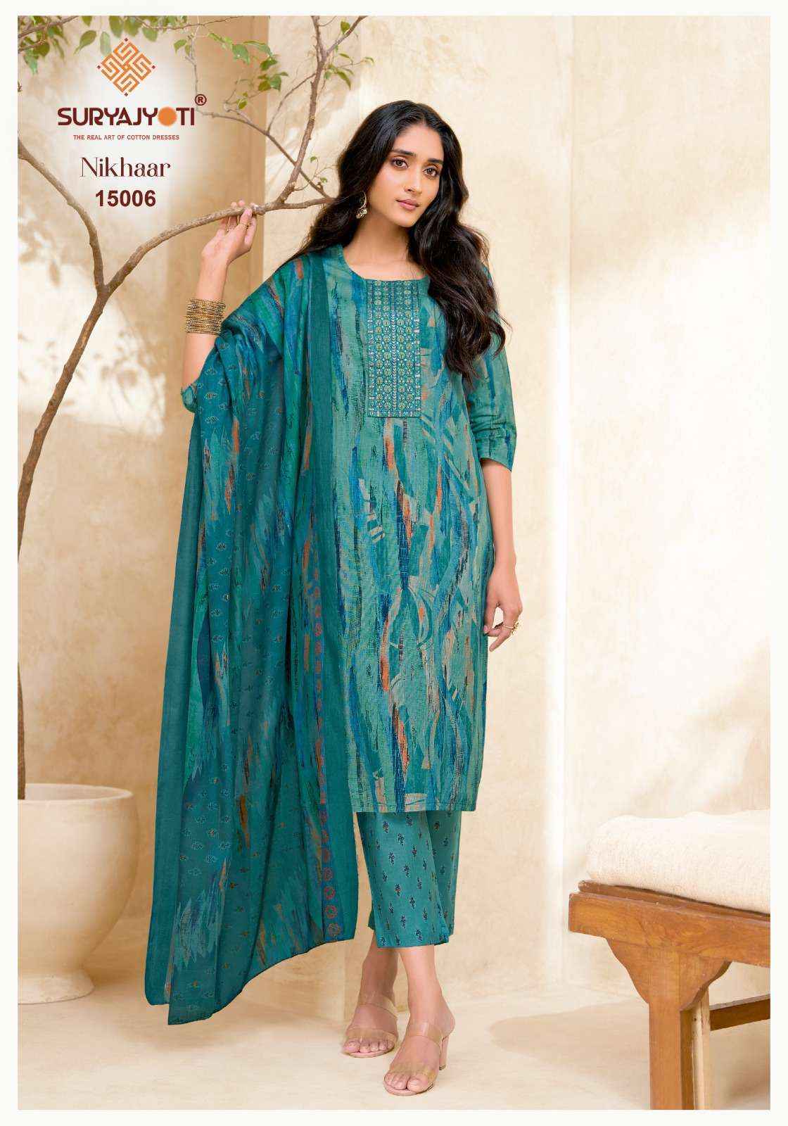 SURYAJYOTI NIKHAAR VOL 15 READY MADE SUITS 10 PCS CATALOG