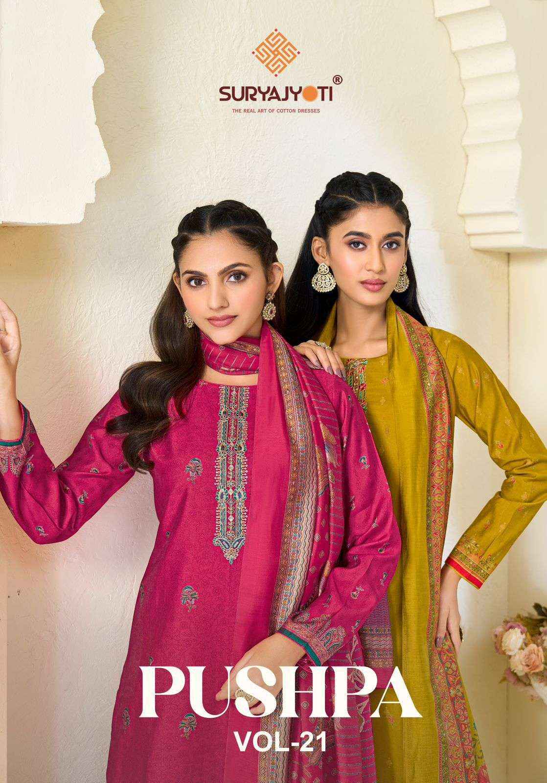 Suryajyoti Pushpa Vol 21 Pure Modal Silk Ladies Dress Material 8 Pcs Set