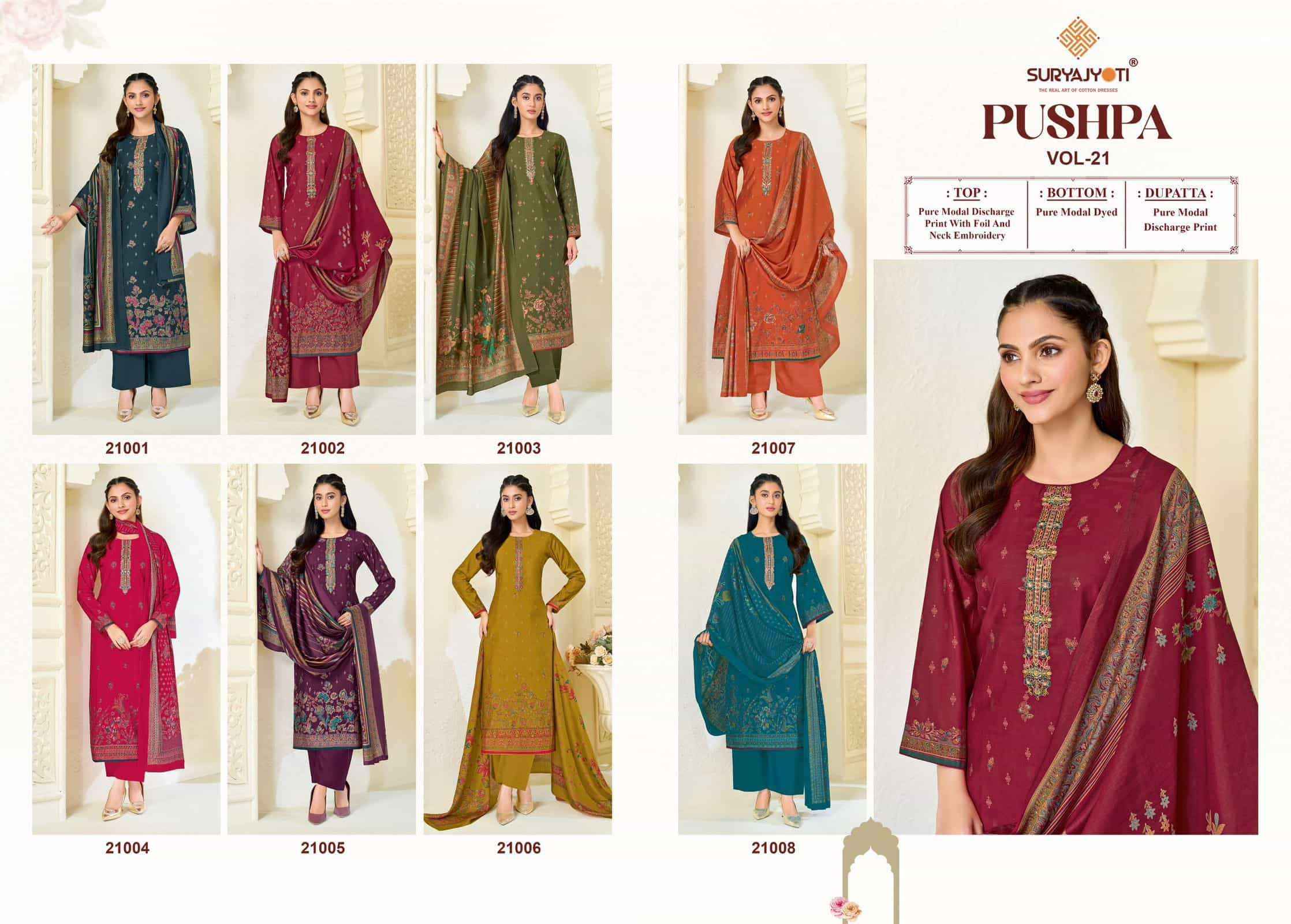 Suryajyoti Pushpa Vol 21 Pure Modal Silk Ladies Dress Material 8 Pcs Set