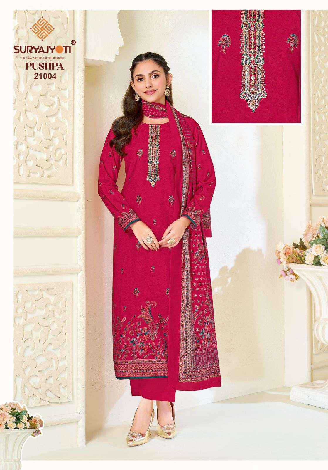 Suryajyoti Pushpa Vol 21 Pure Modal Silk Ladies Dress Material 8 Pcs Set