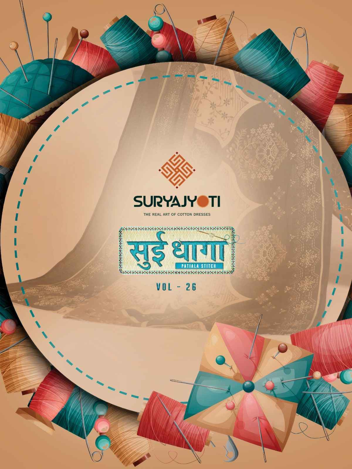 Suryajyoti Sui Dhaga Vol 26 Readymade Cotton Dress 20 Pcs Catalog