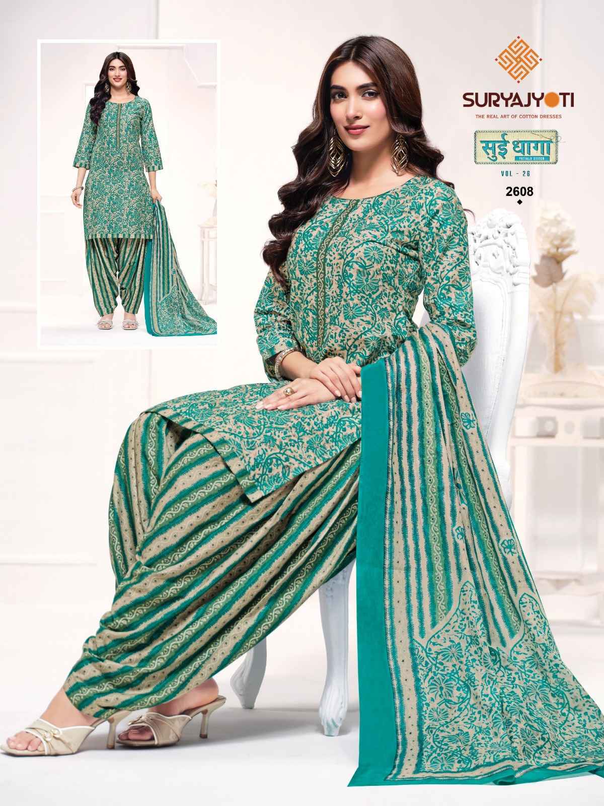 Suryajyoti Sui Dhaga Vol 26 Readymade Cotton Dress 20 Pcs Catalog