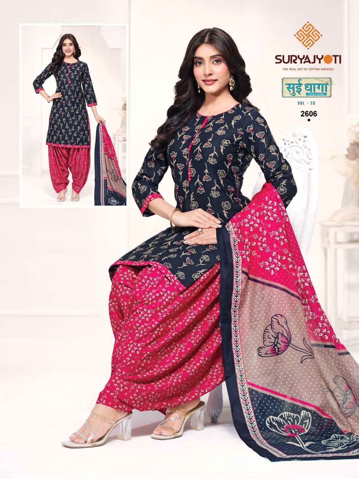 Suryajyoti Sui Dhaga Vol 26 Readymade Cotton Dress 20 Pcs Catalog