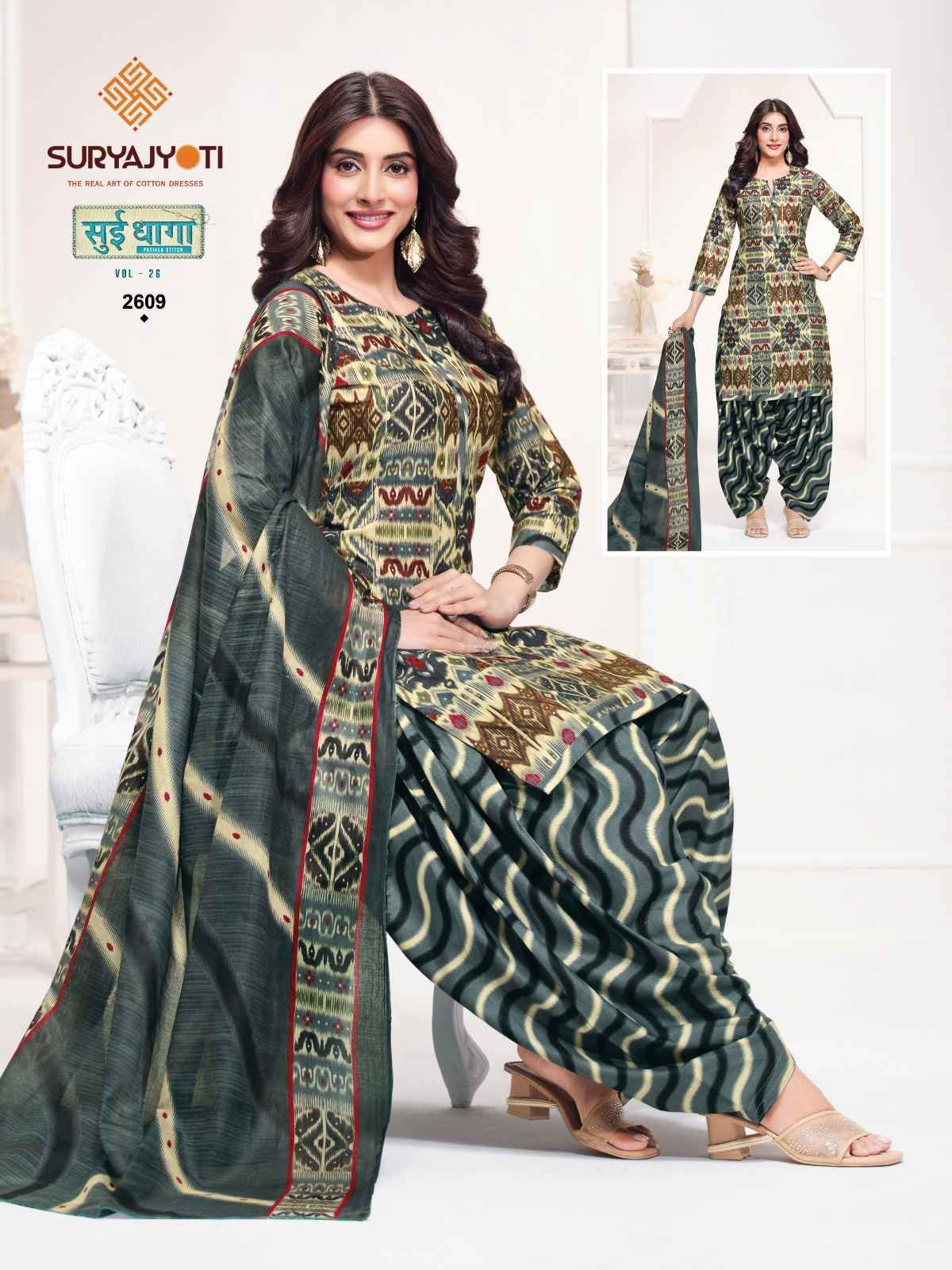 Suryajyoti Sui Dhaga Vol 26 Readymade Cotton Dress 20 Pcs Catalog